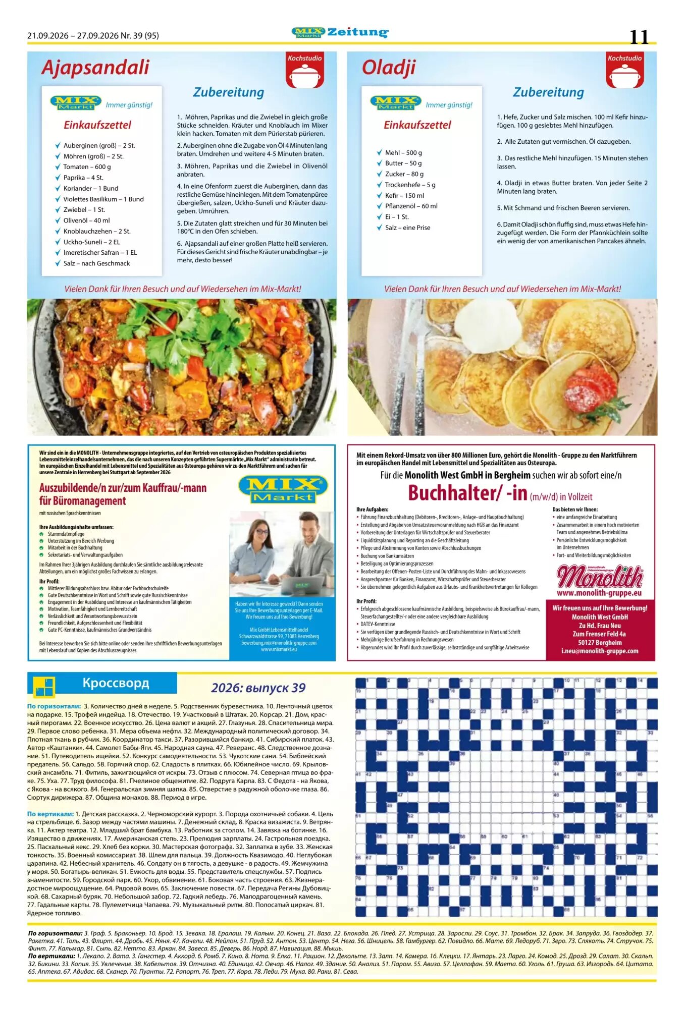 Mix Markt Prospekt (ab 21.09.2026) zum Blättern - Seite 4