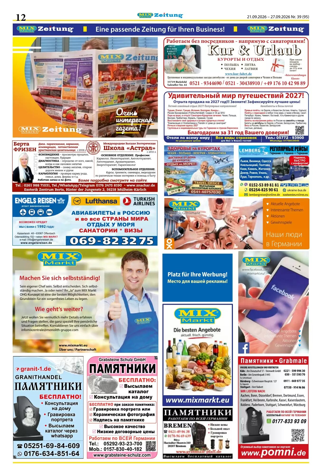 Mix Markt Prospekt (ab 21.09.2026) zum Blättern - Seite 5