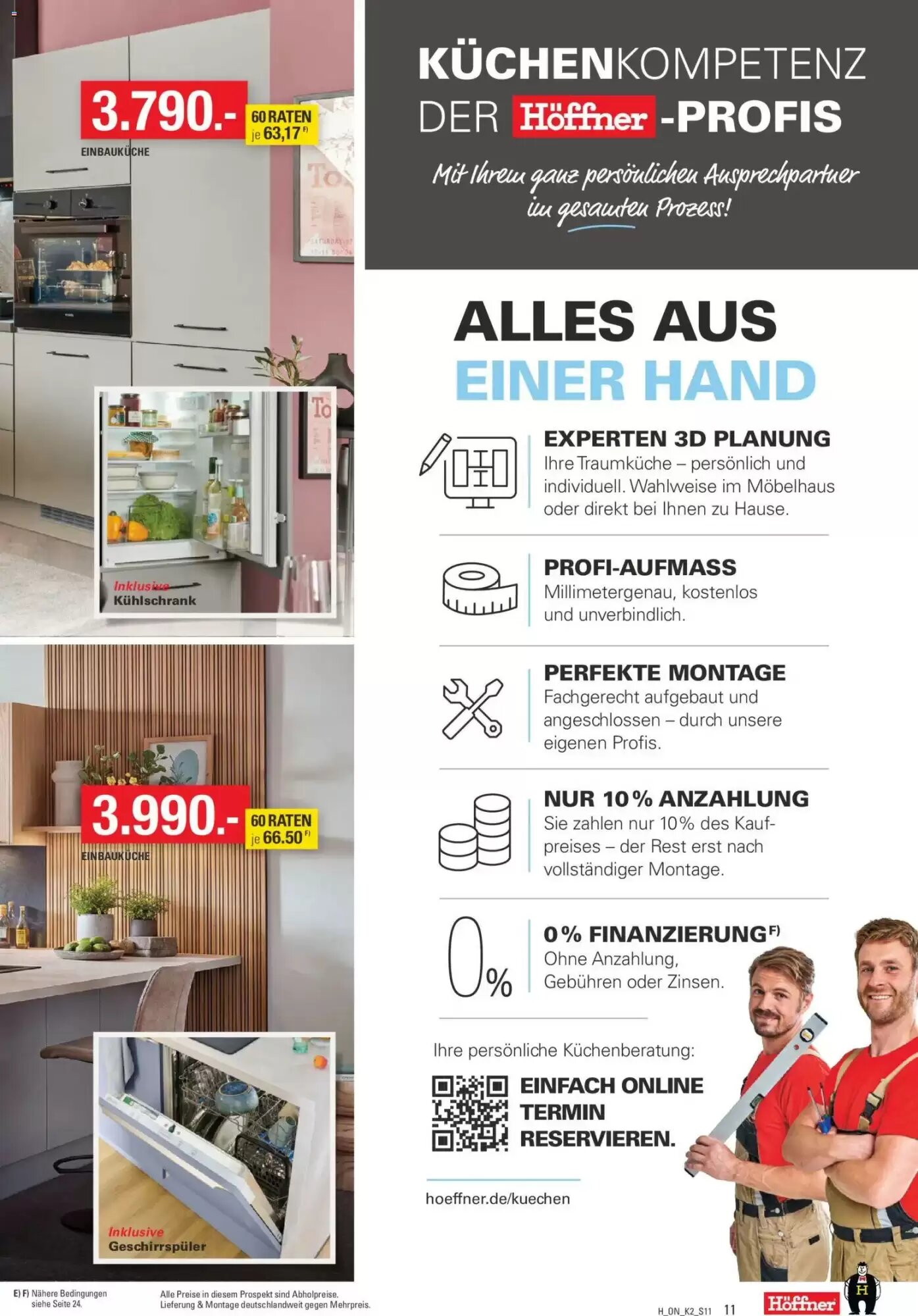 Höffner Prospekt (ab 25.09.2026) zum Blättern - Seite 11