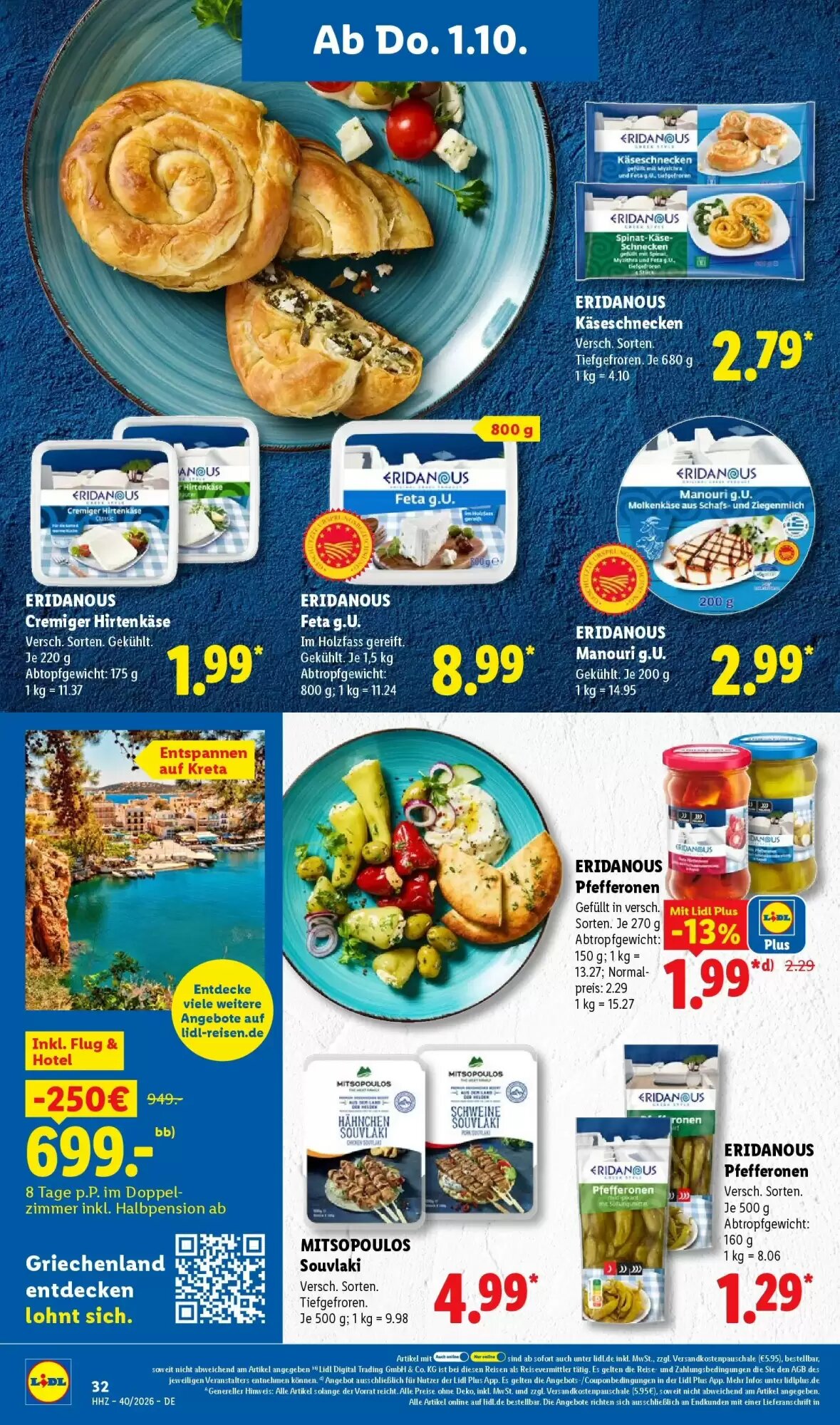 Lidl Prospekt (ab 27.09.2026) zum Blättern - Seite 56