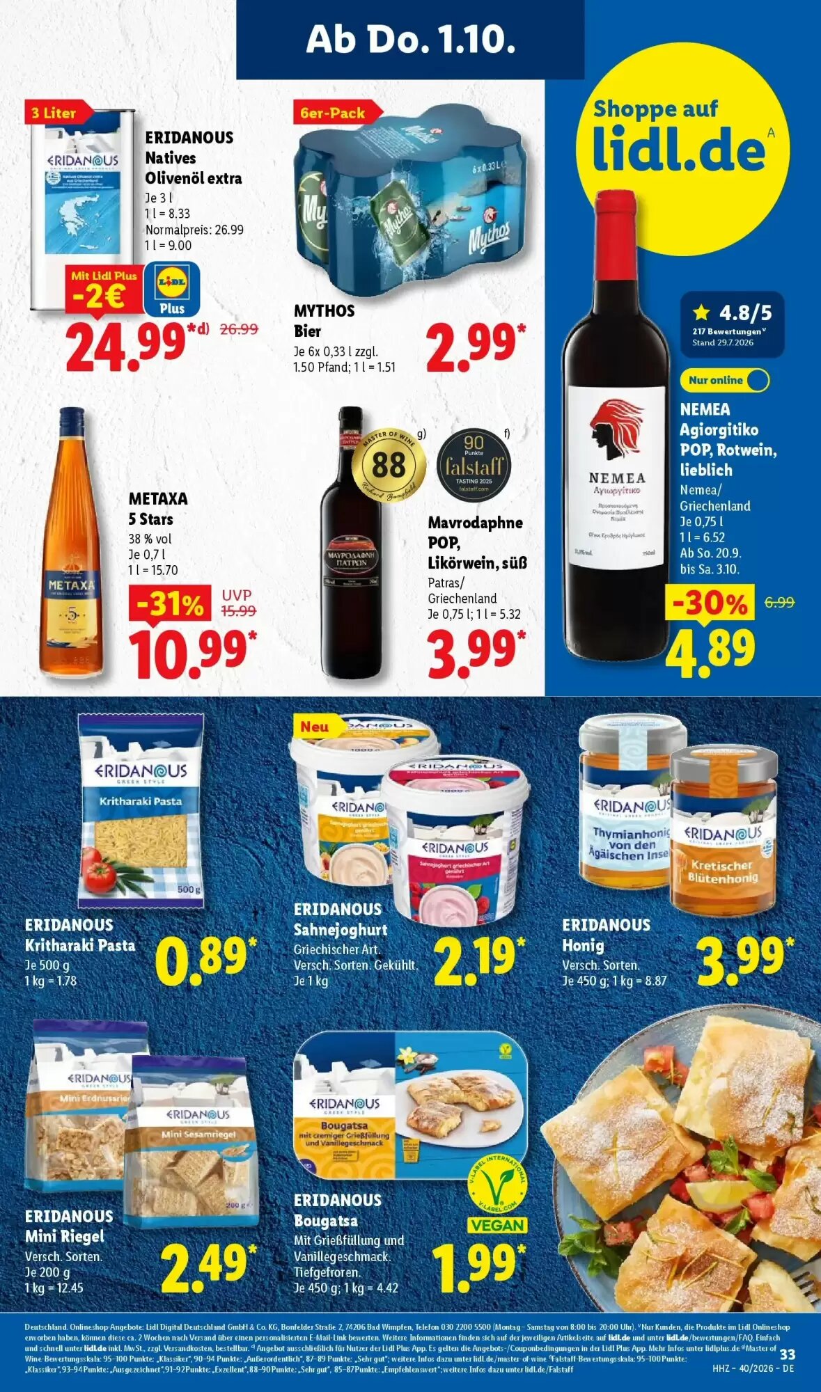 Lidl Prospekt (ab 27.09.2026) zum Blättern - Seite 57