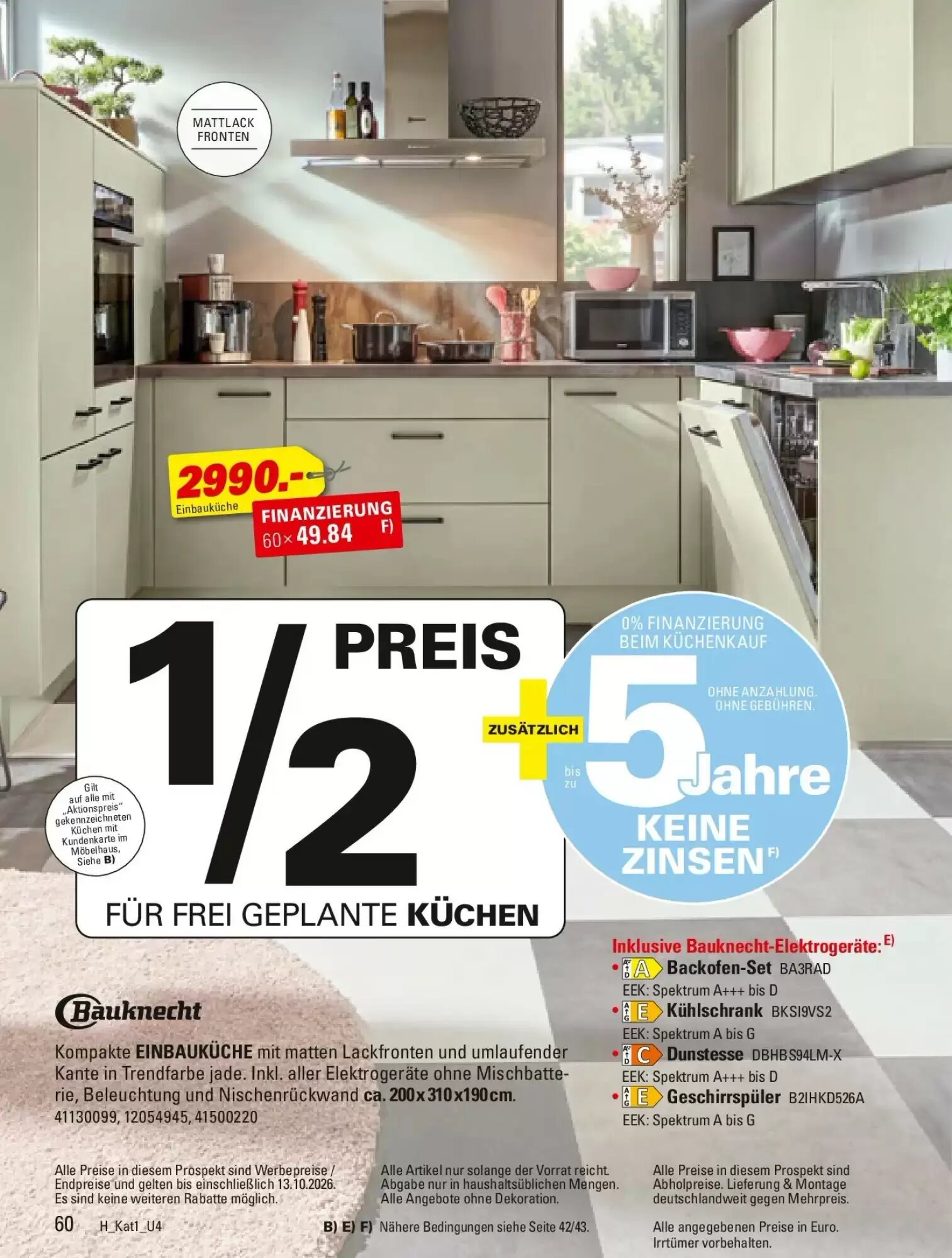 Höffner Prospekt (ab 27.09.2026) zum Blättern - Seite 60