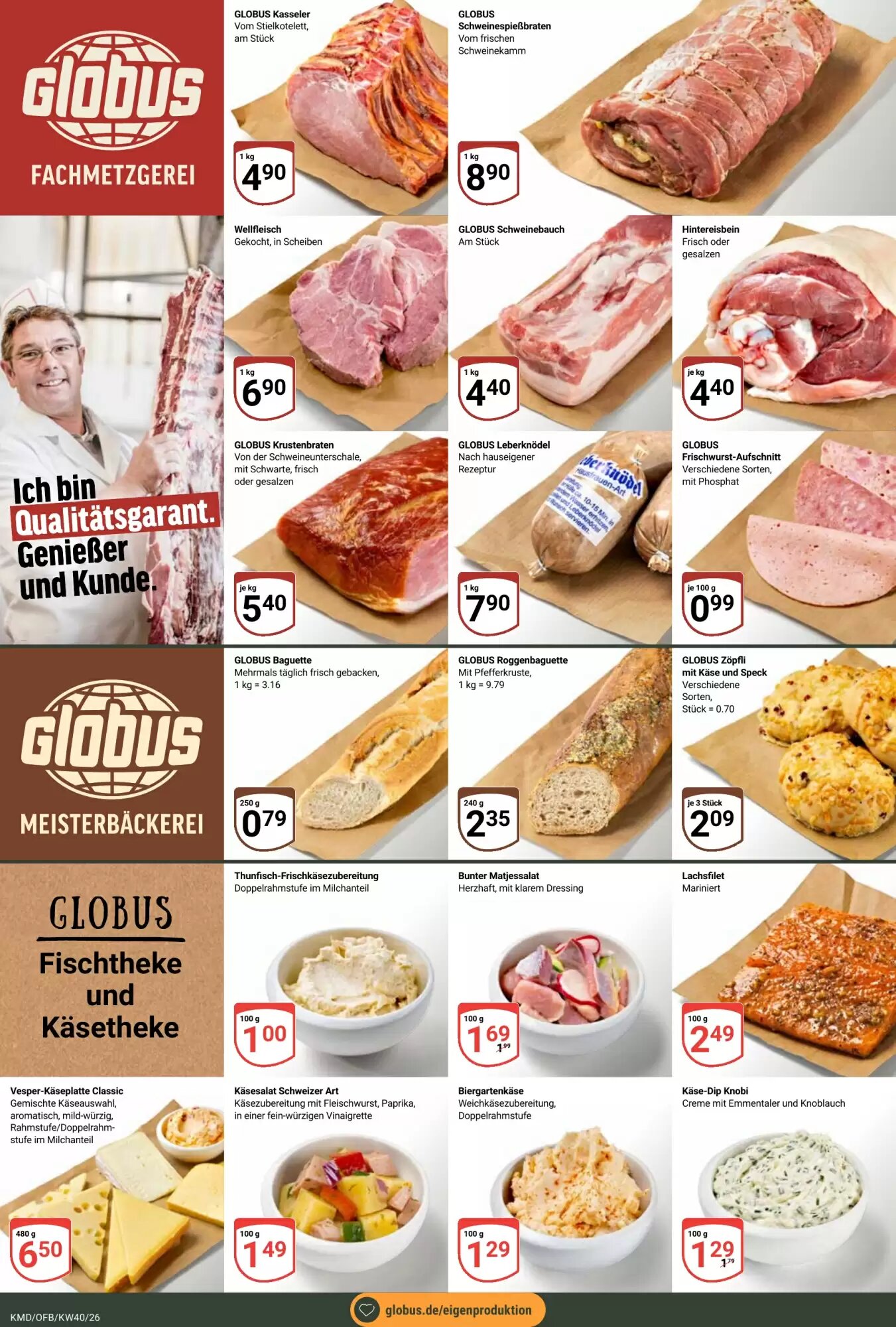 Globus Prospekt (ab 28.09.2026) zum Blättern - Seite 7