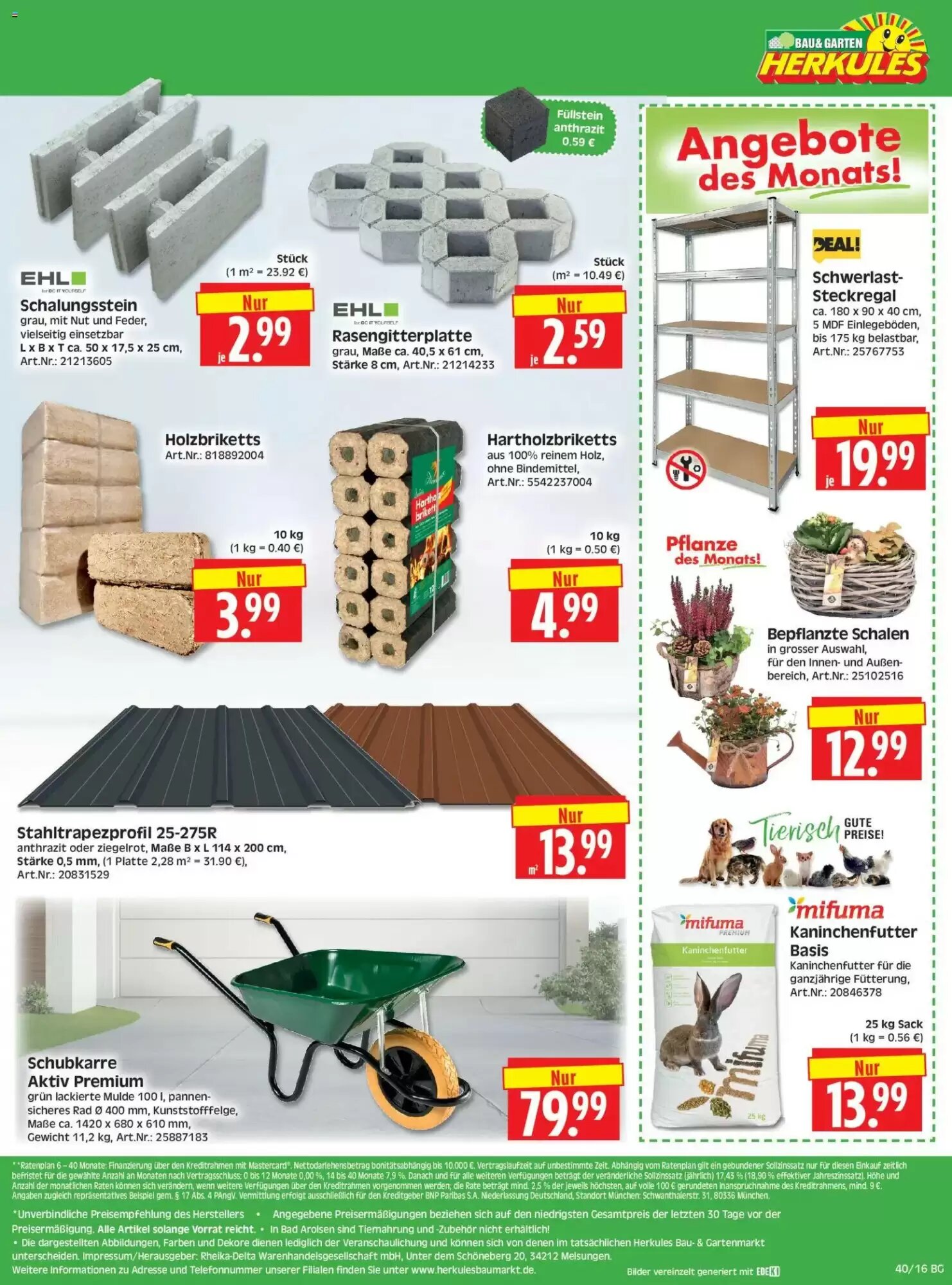 Herkules Baumarkt Prospekt (ab 28.09.2026) zum Blättern - Seite 16