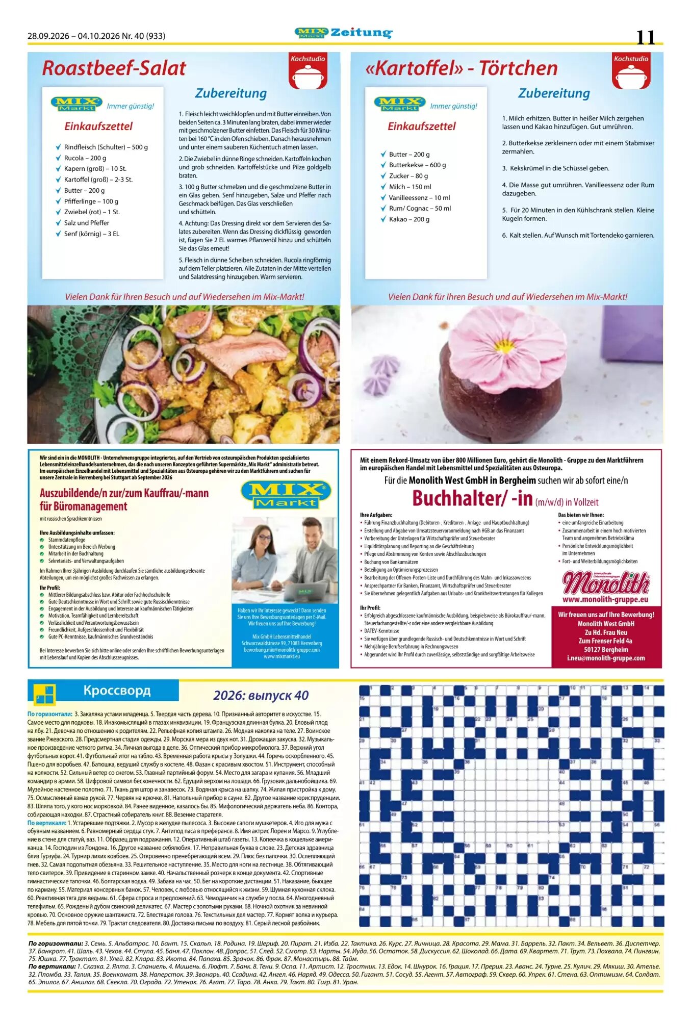 Mix Markt Prospekt (ab 28.09.2026) zum Blättern - Seite 4