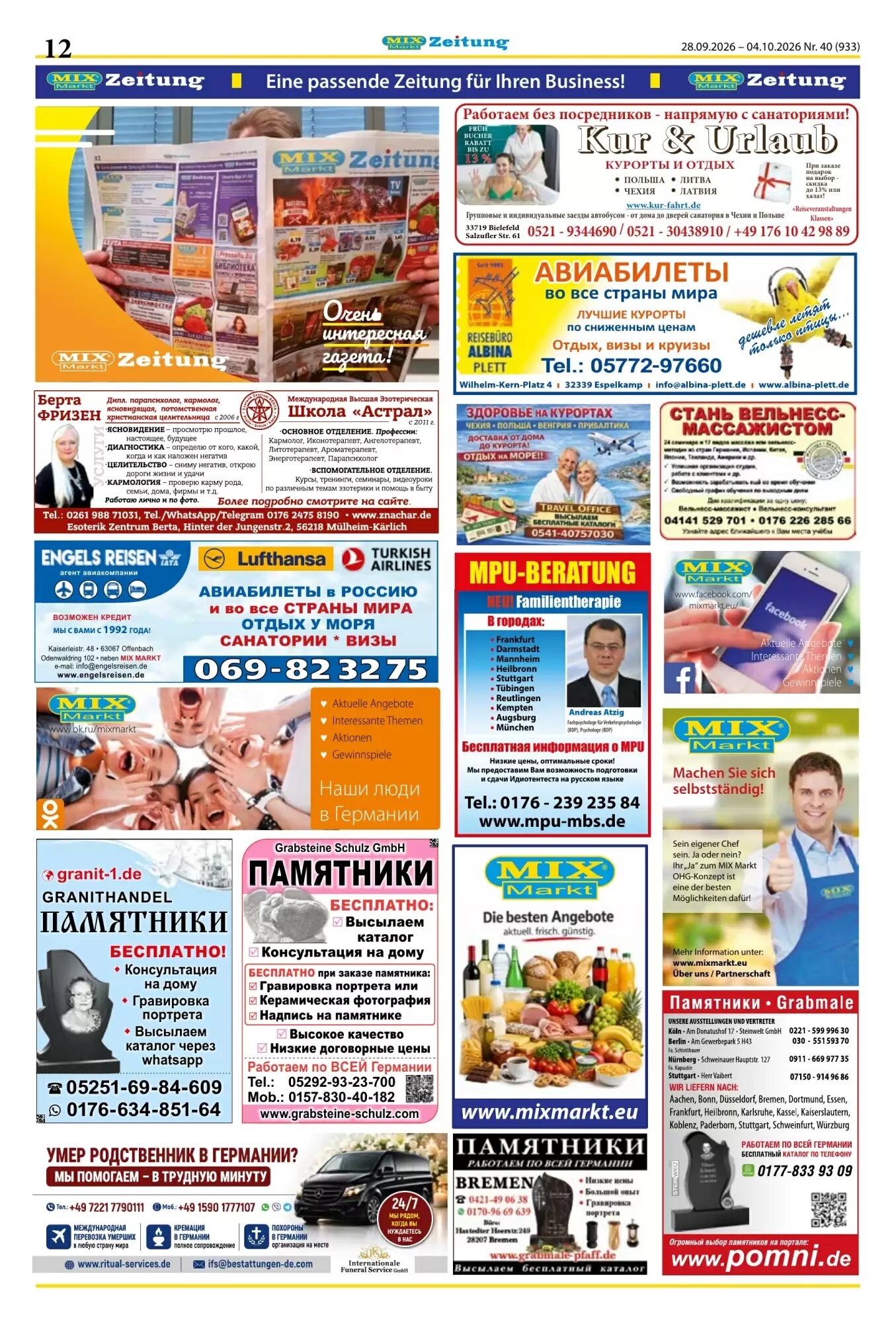 Mix Markt Prospekt (ab 28.09.2026) zum Blättern - Seite 5