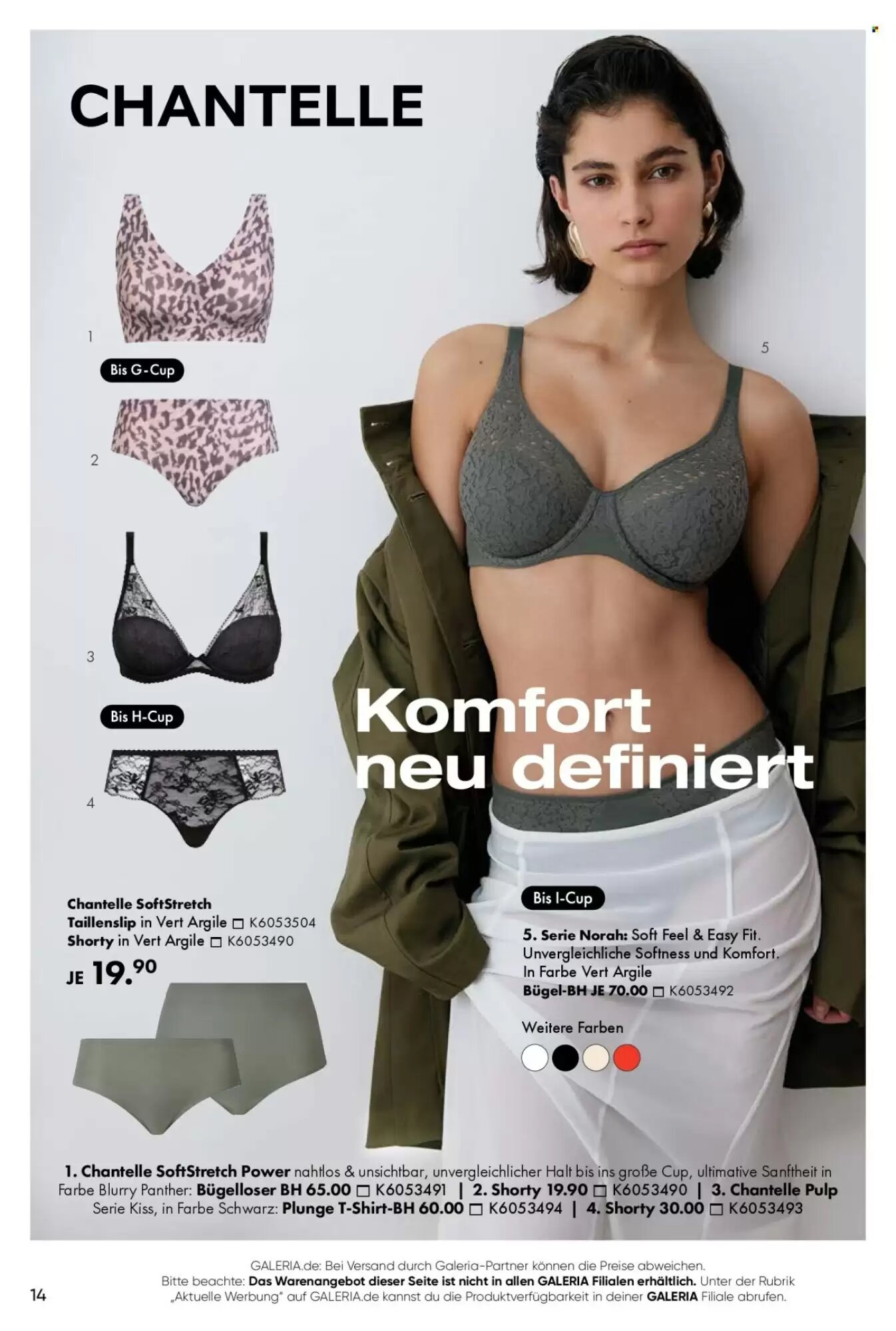 Galeria Prospekt (ab 28.09.2026) zum Blättern - Seite 14