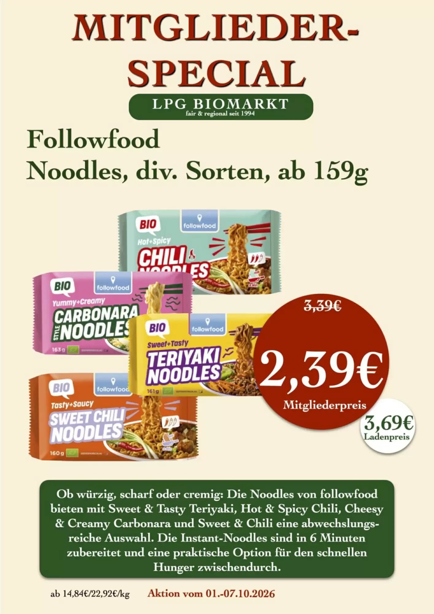 LPG Biomarkt Prospekt (ab 01.10.2026) zum Blättern - Seite 14
