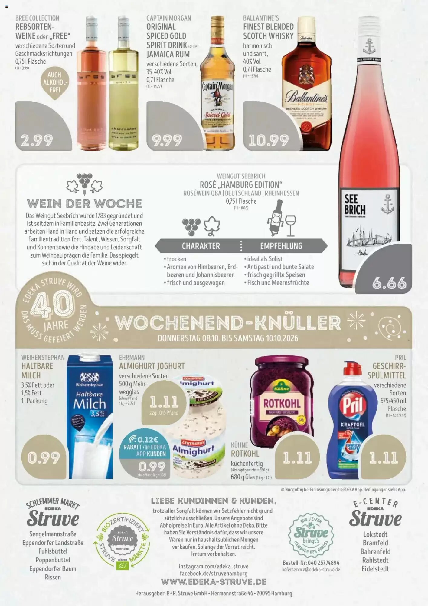 Edeka Struve Prospekt (ab 05.10.2026) zum Blättern - Seite 16