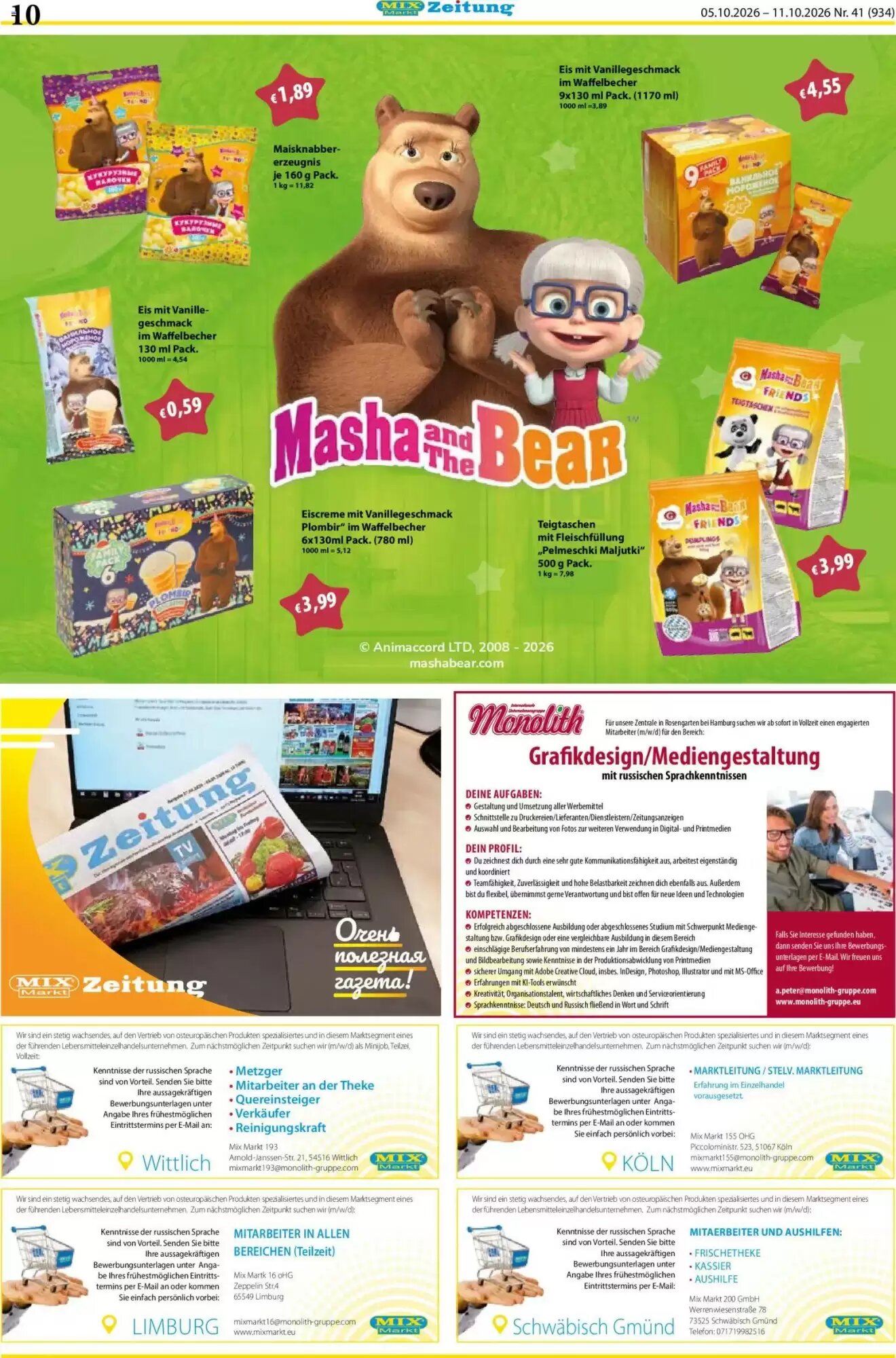 Mix Markt Prospekt (ab 05.10.2026) zum Blättern - Seite 3