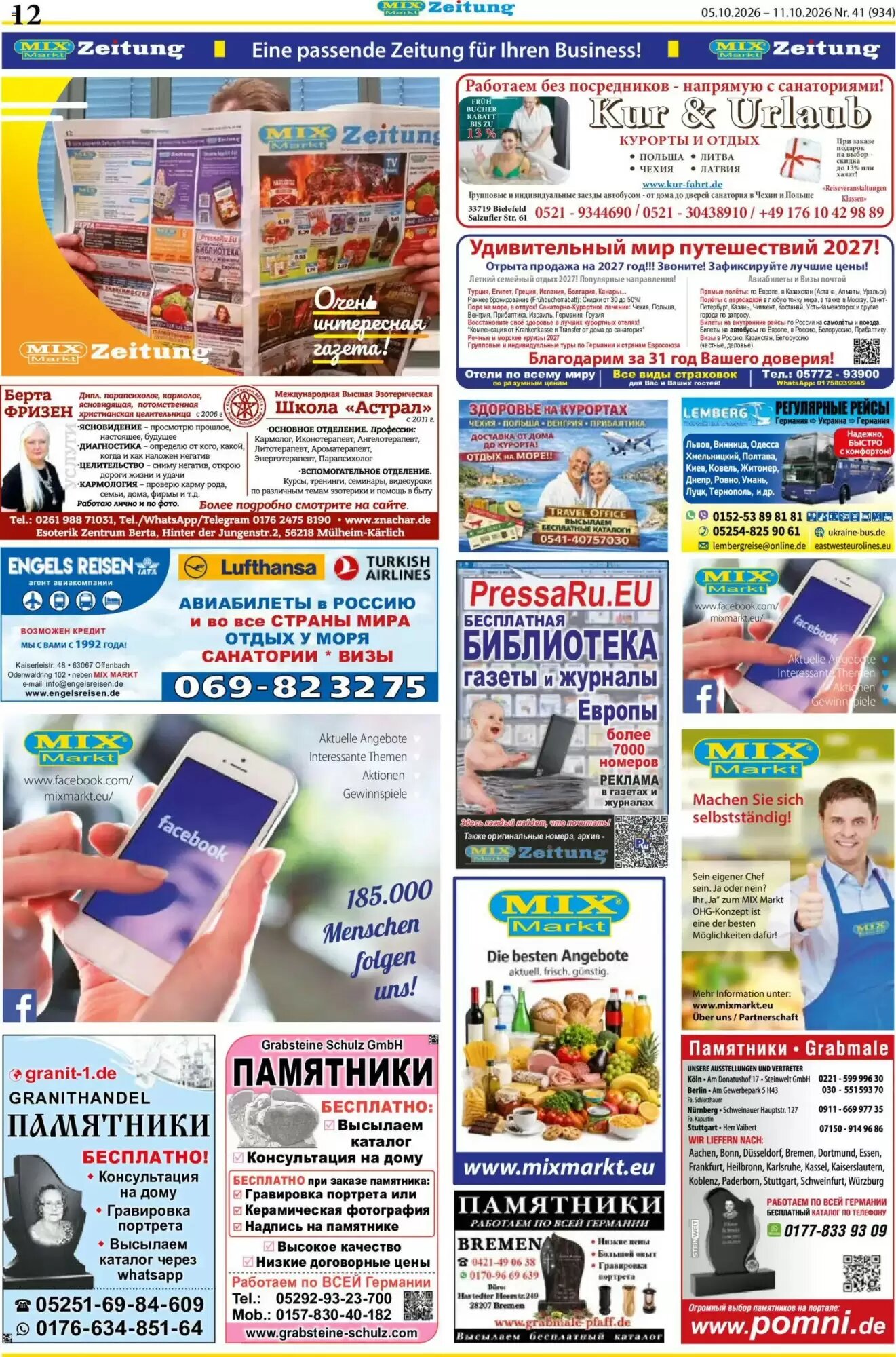Mix Markt Prospekt (ab 05.10.2026) zum Blättern - Seite 5