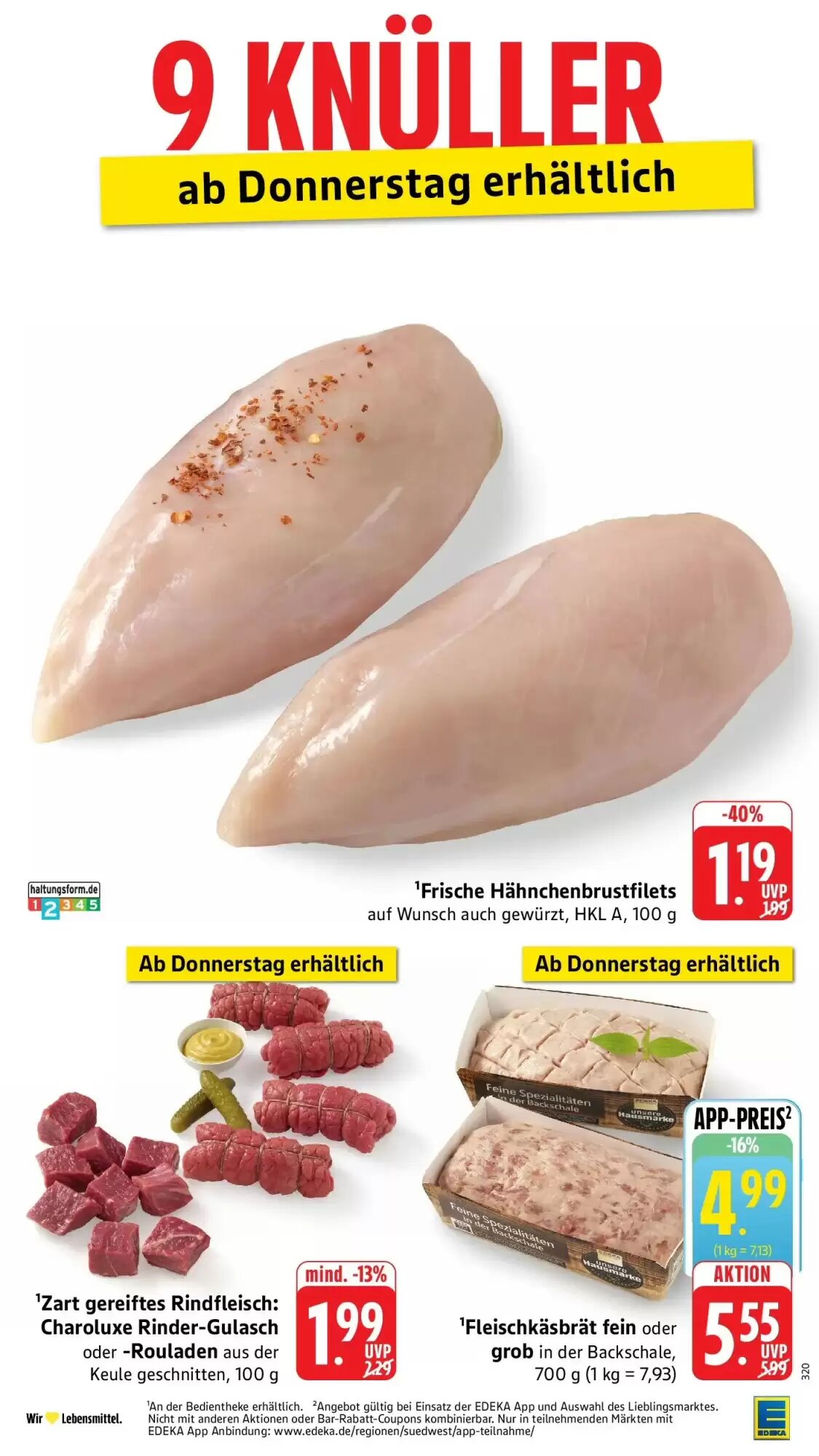 E-Center Prospekt (ab 11.10.2026) zum Blättern - Seite 49