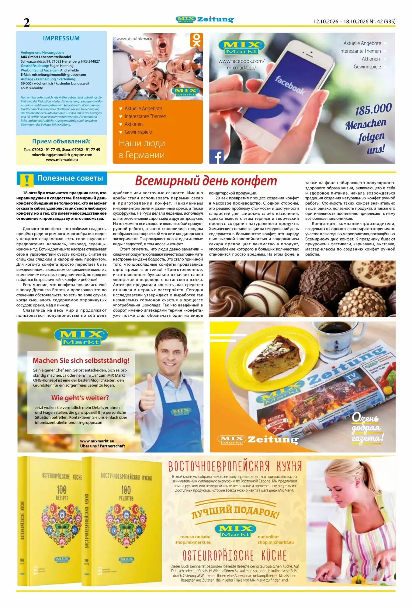 Mix Markt Prospekt (ab 12.10.2026) zum Blättern - Seite 2