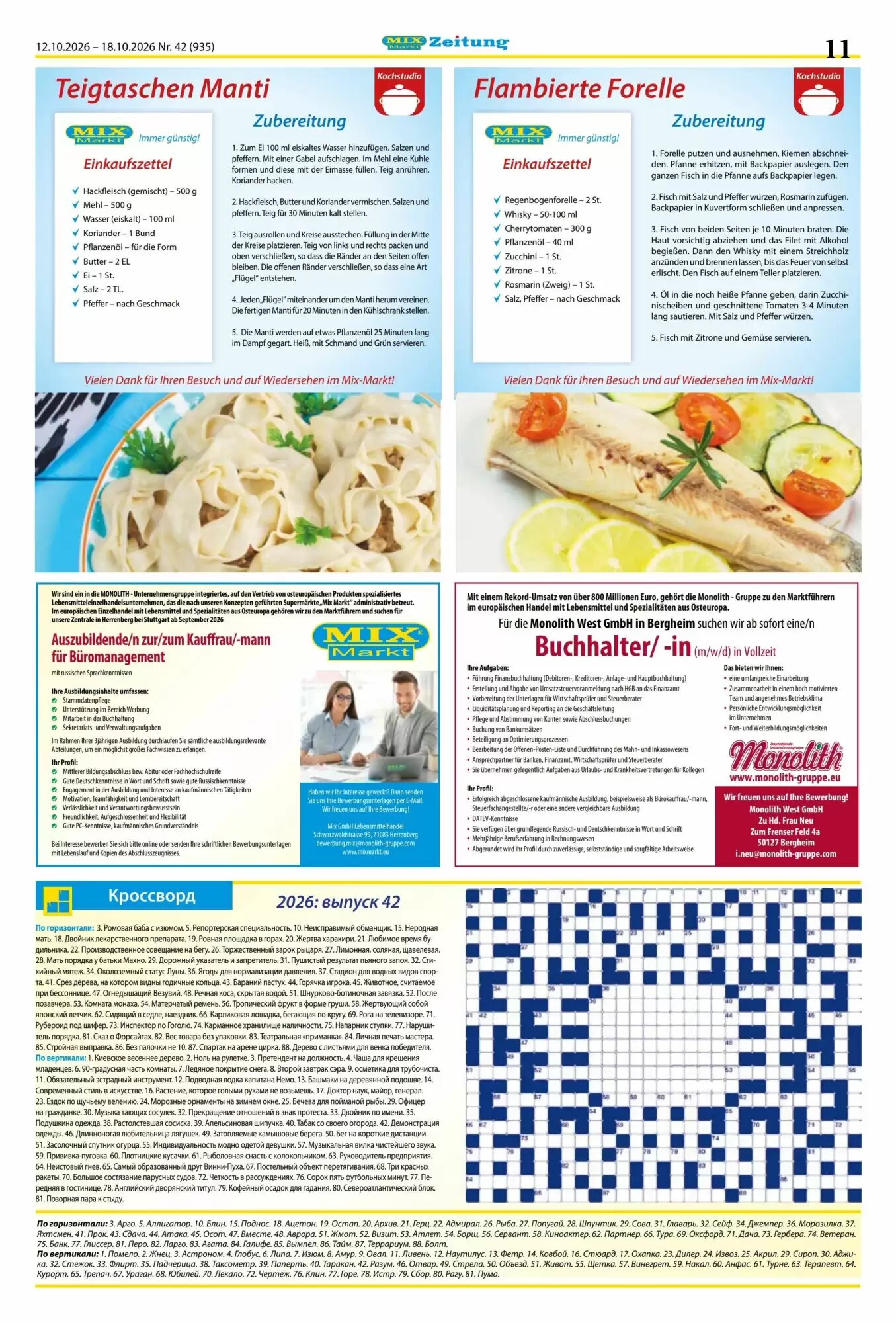 Mix Markt Prospekt (ab 12.10.2026) zum Blättern - Seite 4