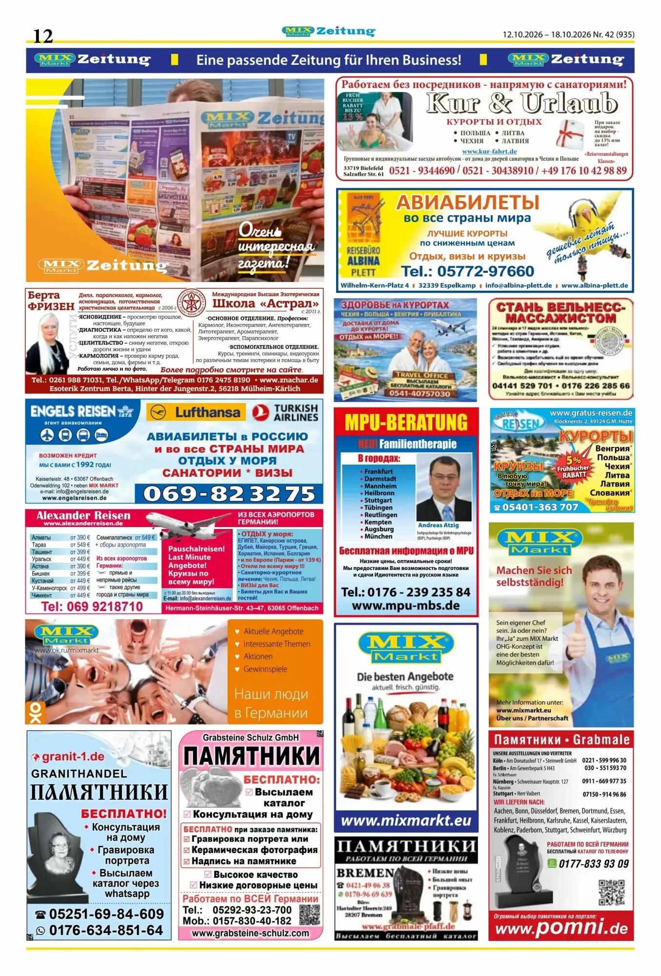 Mix Markt Prospekt (ab 12.10.2026) zum Blättern - Seite 5
