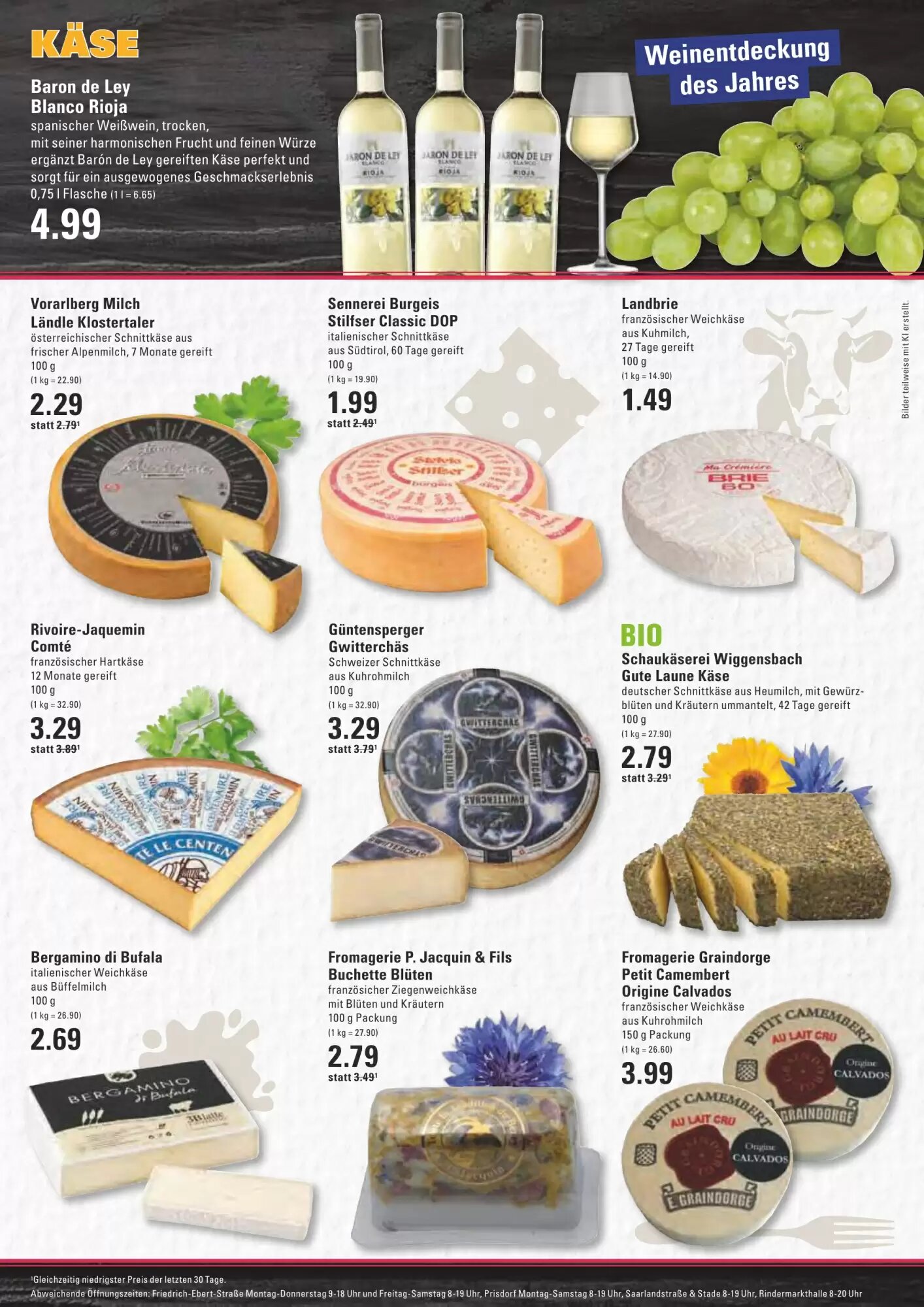 Meyer's Frischemarkt Prospekt (ab 12.10.2026) zum Blättern - Seite 7