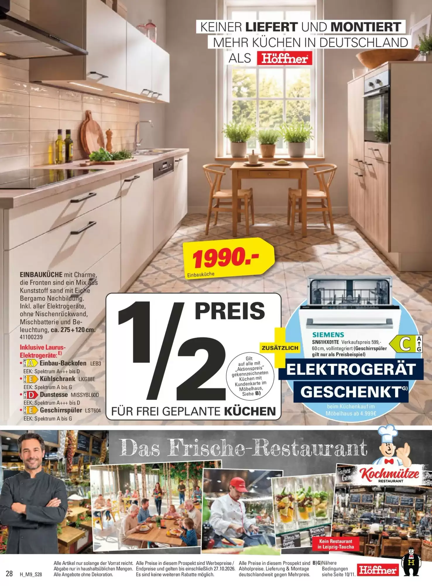 Höffner Prospekt (ab 13.10.2026) zum Blättern - Seite 28