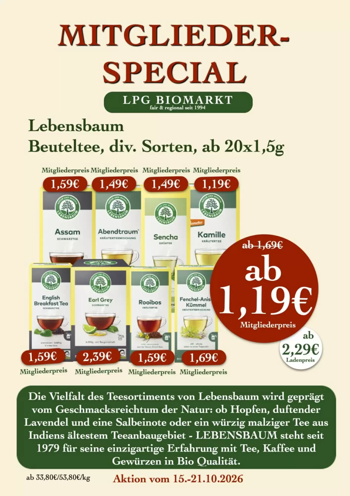 LPG Biomarkt Prospekt (ab 15.10.2026) zum Blättern - Seite 12