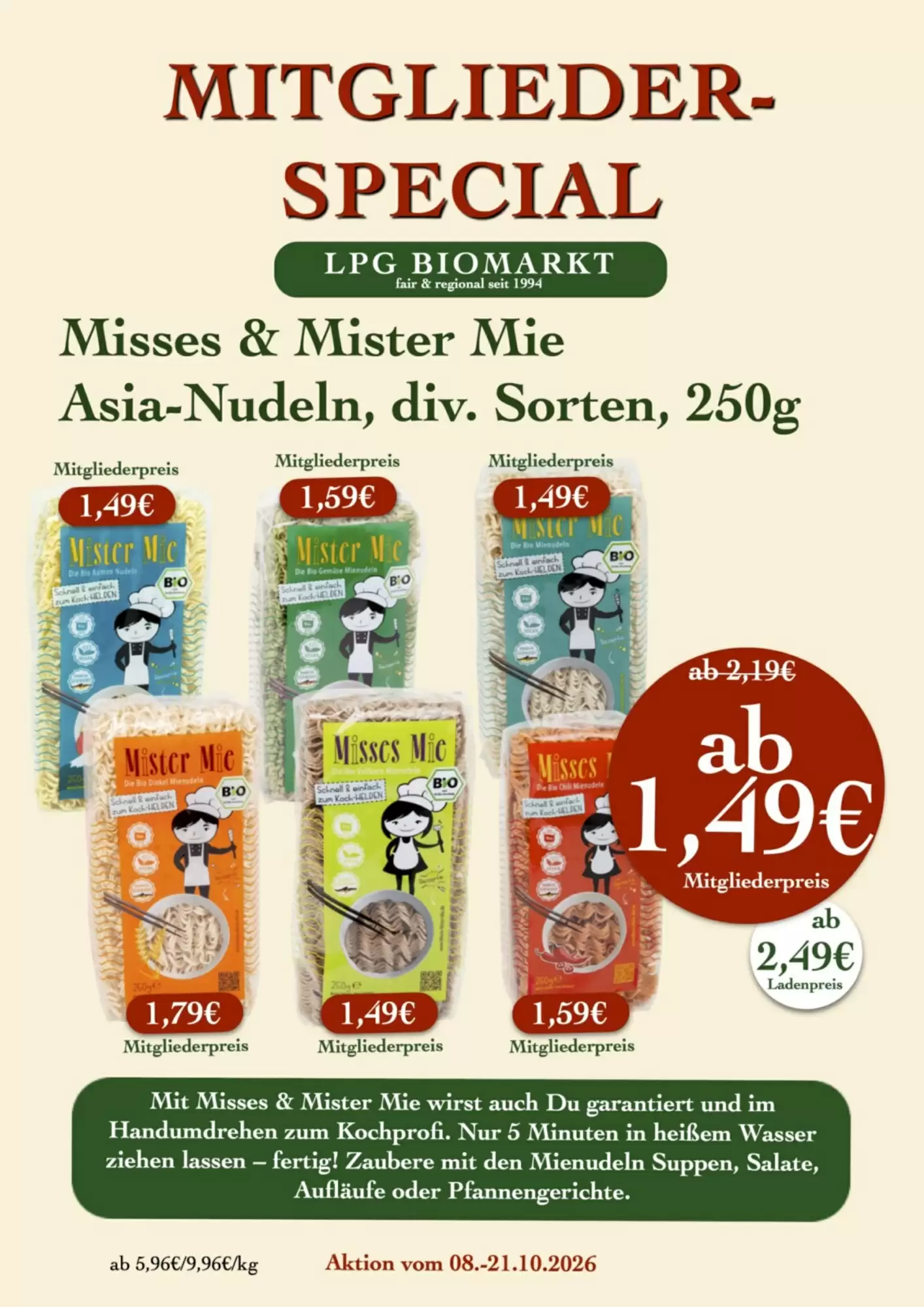LPG Biomarkt Prospekt (ab 15.10.2026) zum Blättern - Seite 7