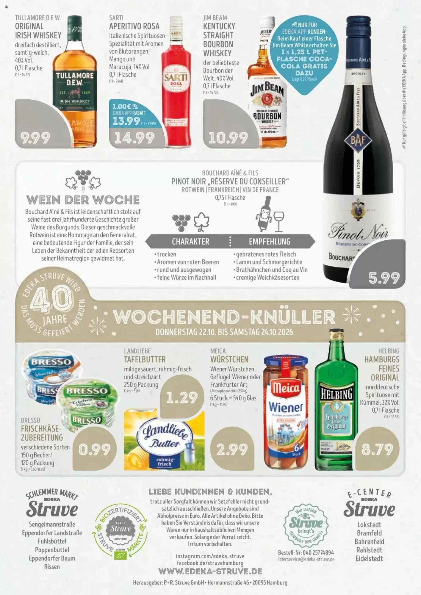 Edeka Struve Prospekt (ab 19.10.2026) zum Blättern - Seite 16