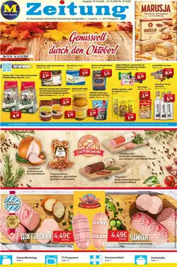 Mix Markt Prospekt (ab 19.10.2026) zum Blättern