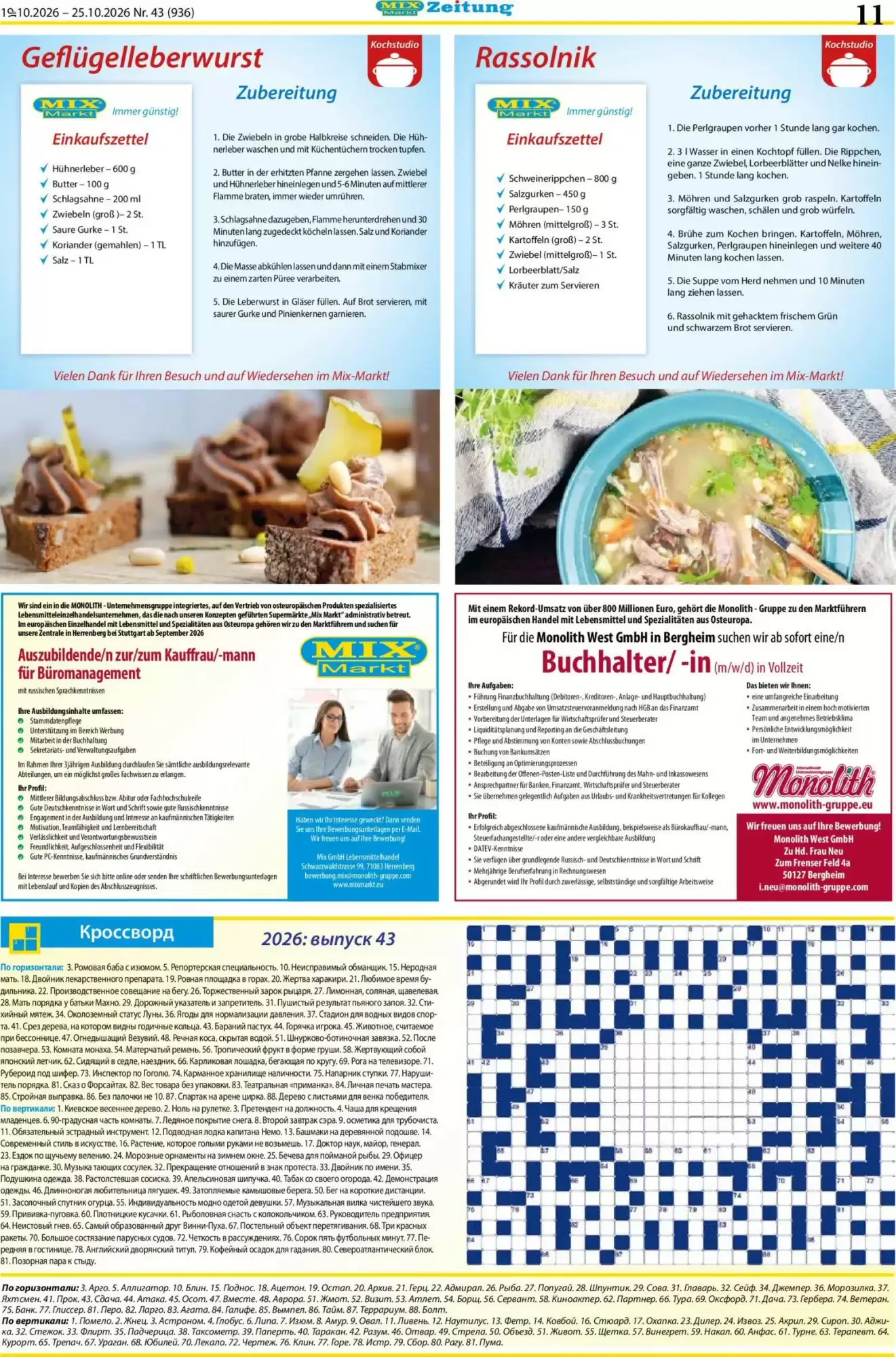 Mix Markt Prospekt (ab 19.10.2026) zum Blättern - Seite 4