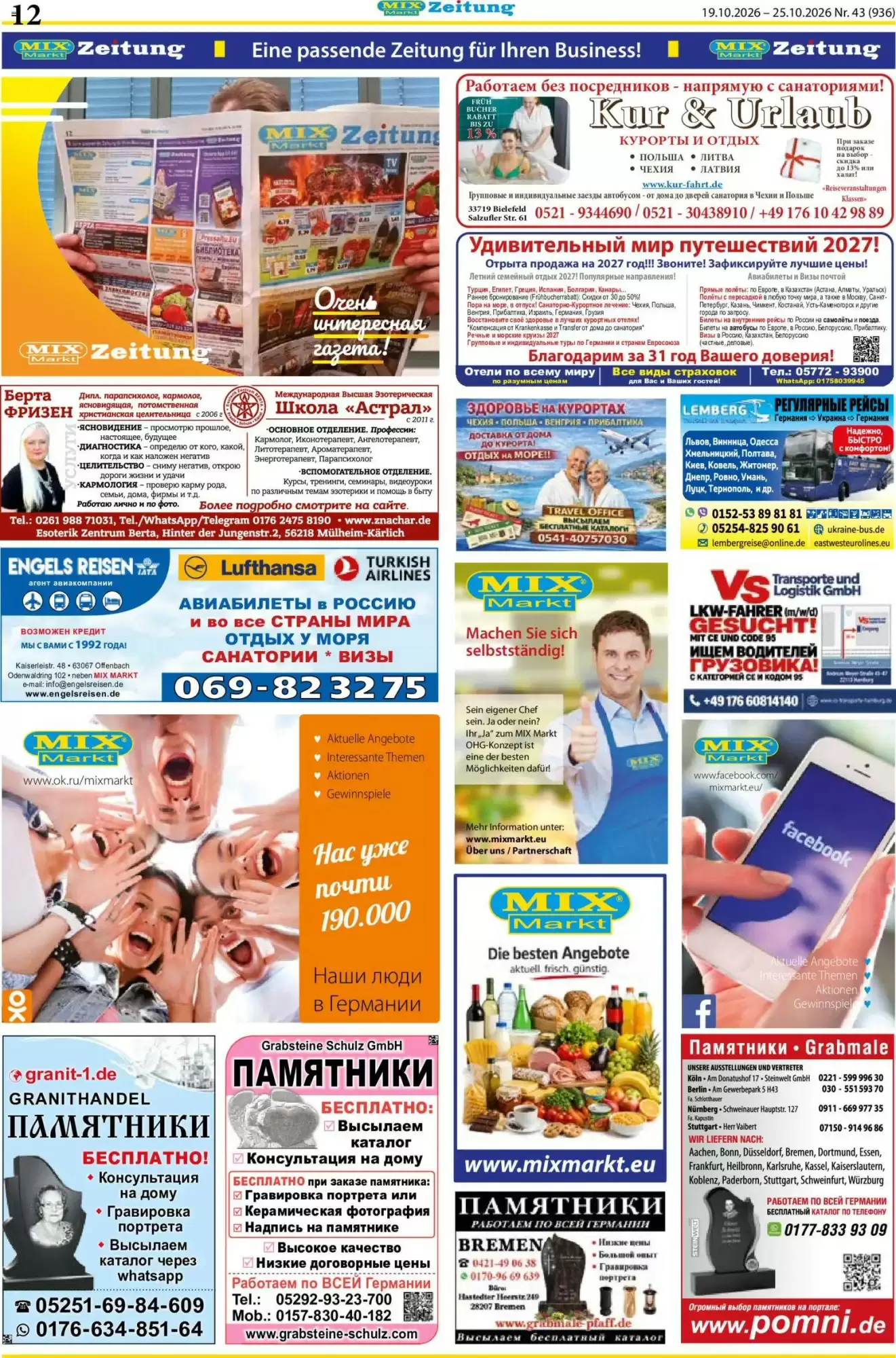 Mix Markt Prospekt (ab 19.10.2026) zum Blättern - Seite 5