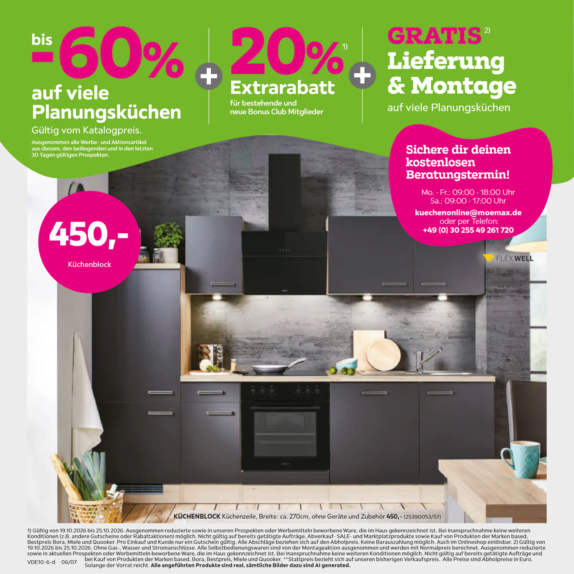Mömax Prospekt (ab 19.10.2026) zum Blättern - Seite 6