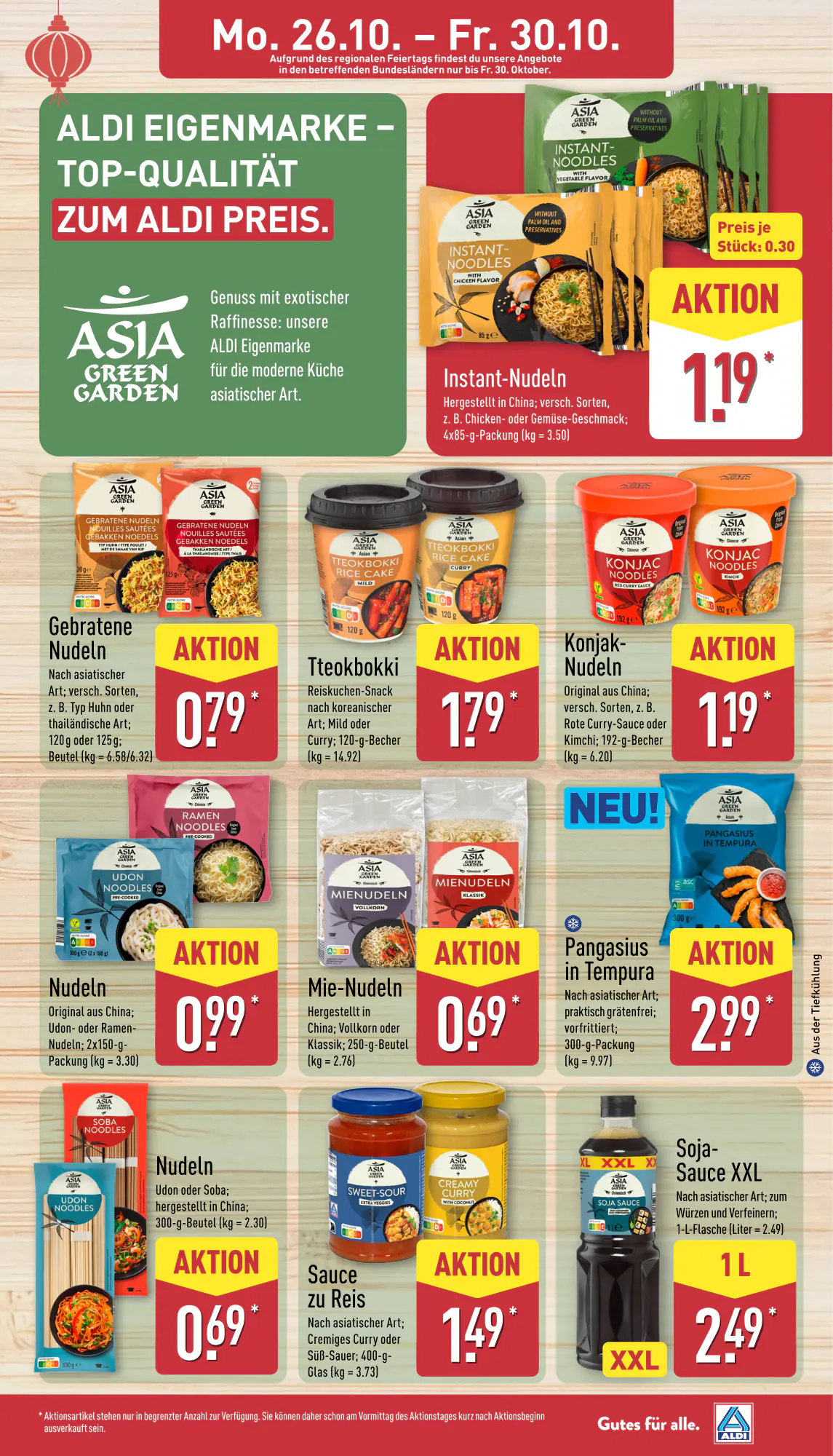 Aldi Nord Prospekt (ab 26.10.2026) zum Blättern - Seite 11