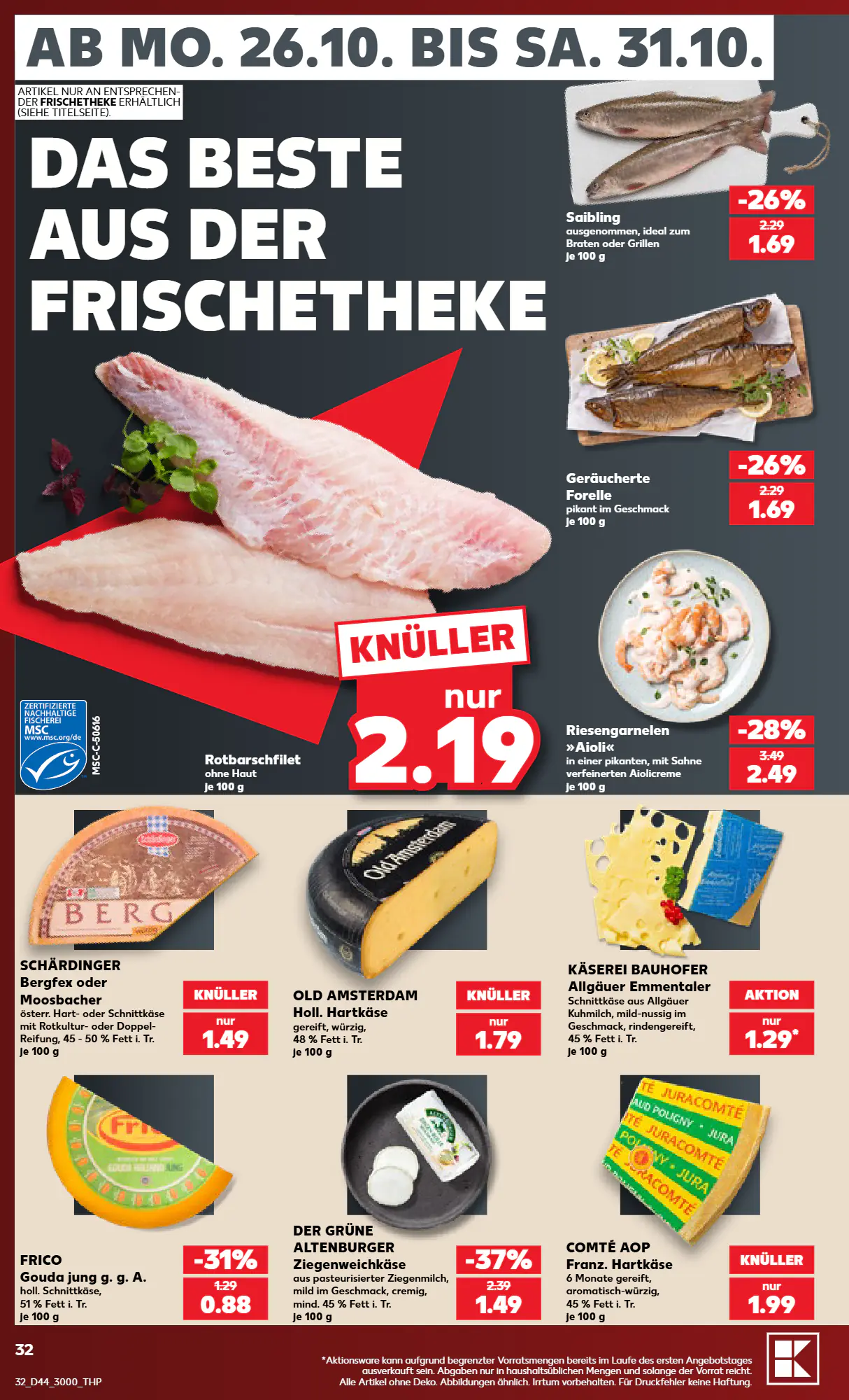 Kaufland Prospekt (ab 26.10.2026) zum Blättern - Seite 32