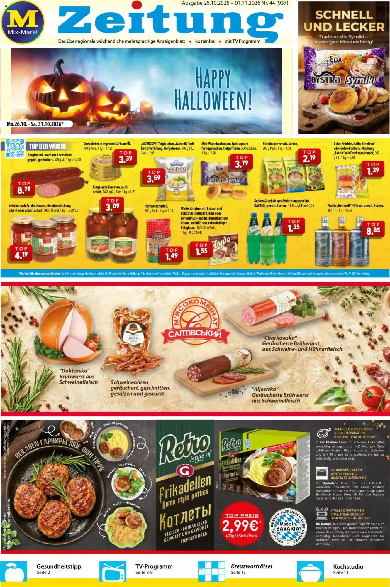 Mix Markt Prospekt (ab 26.10.2026) zum Blättern - Seite 1