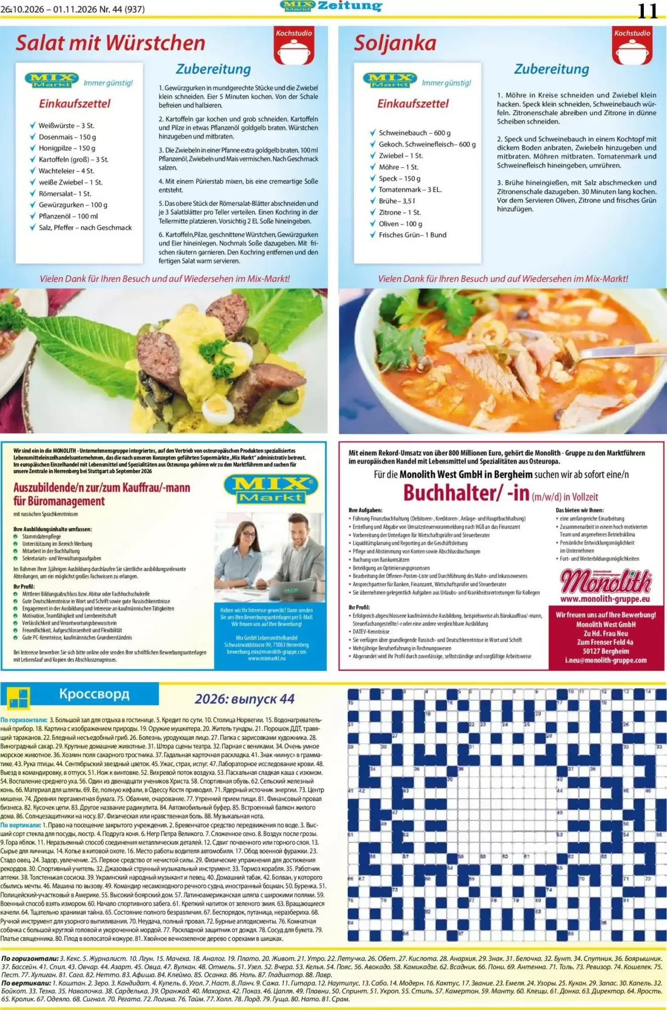 Mix Markt Prospekt (ab 26.10.2026) zum Blättern - Seite 4