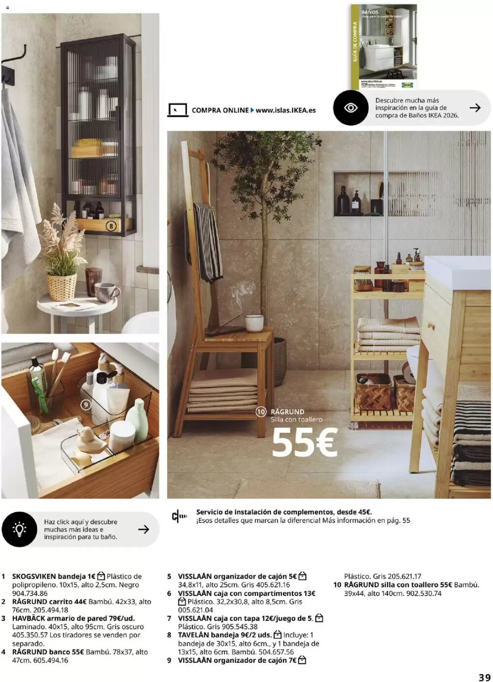 Folleto promocional de IKEA válido desde el 15/01/2026 - Página 39.