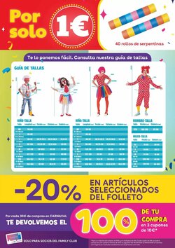 Folleto promocional de ToysRus válido desde el 19/01/2026 - Página 16.