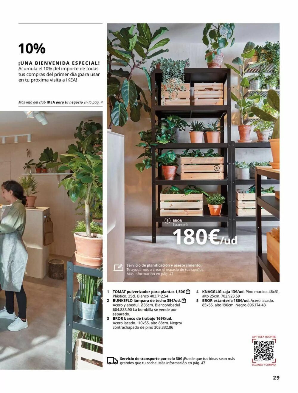Folleto promocional de IKEA válido desde el 09/02/2026 - Página 29.