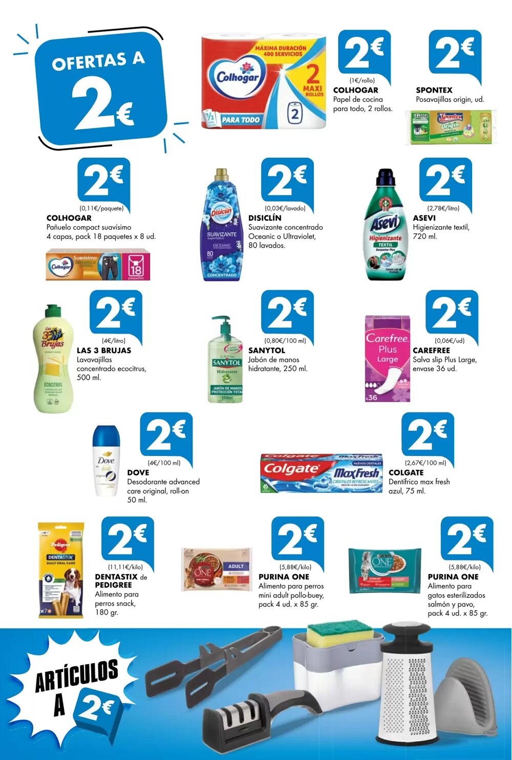 Folleto promocional de Lupa válido desde el 19/02/2026 - Página 6.