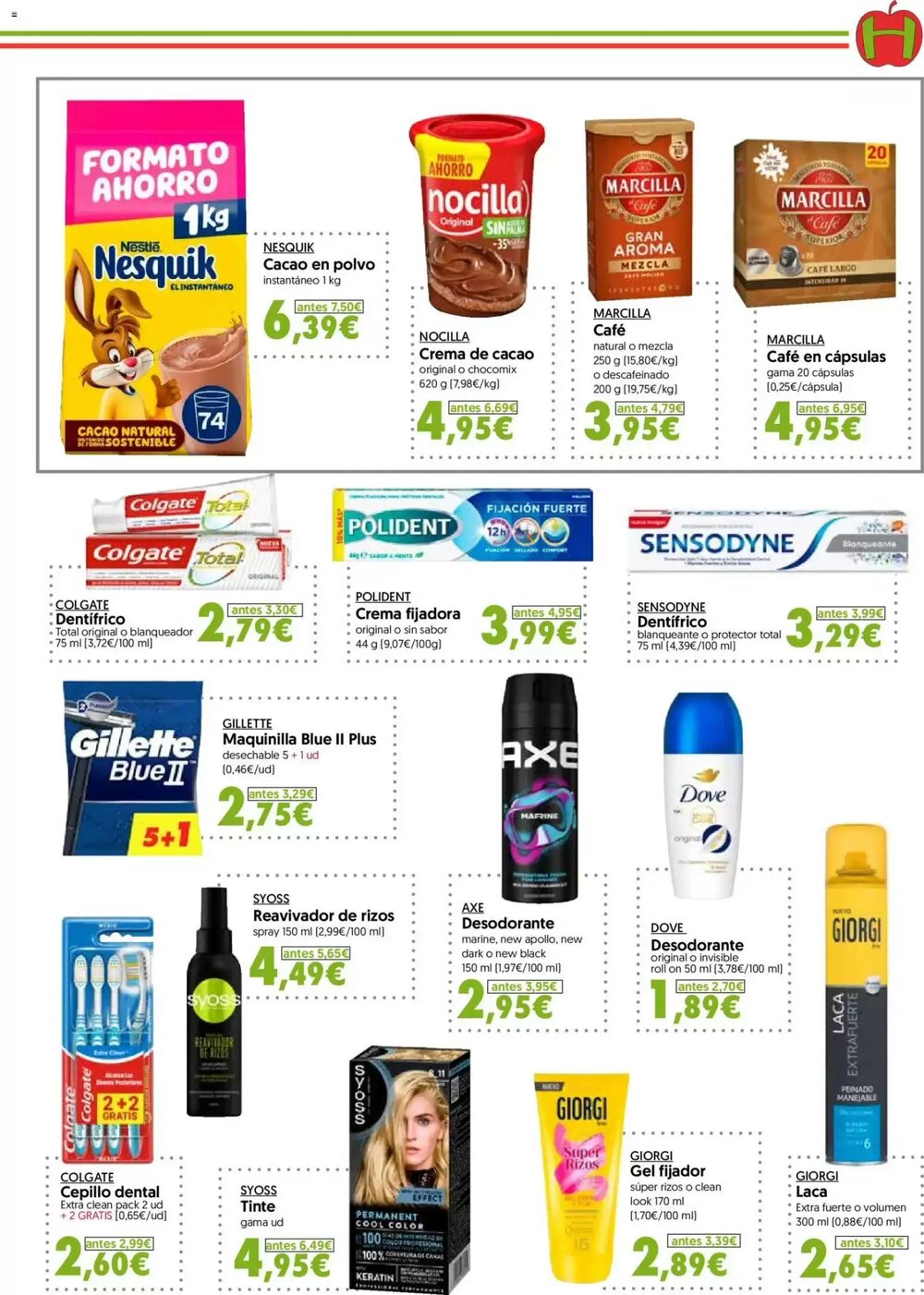 Folleto promocional de Hiper Usera válido desde el 25/02/2026 - Página 15.