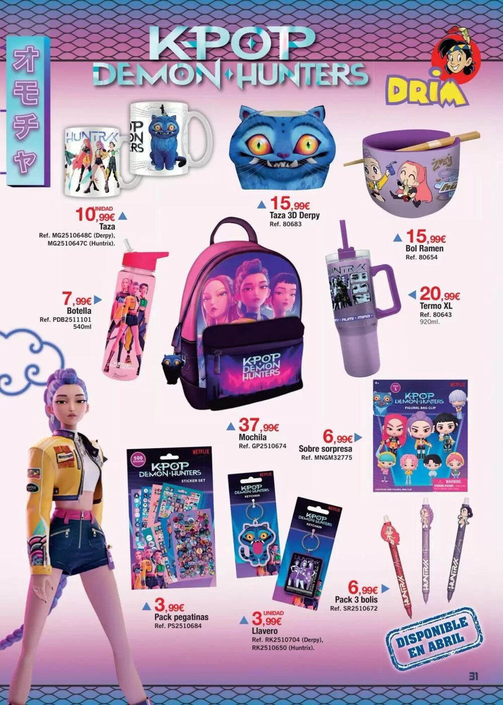 Folleto promocional de DRIM válido desde el 01/03/2026 - Página 31.