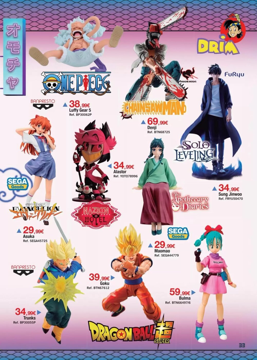 Folleto promocional de DRIM válido desde el 01/03/2026 - Página 33.