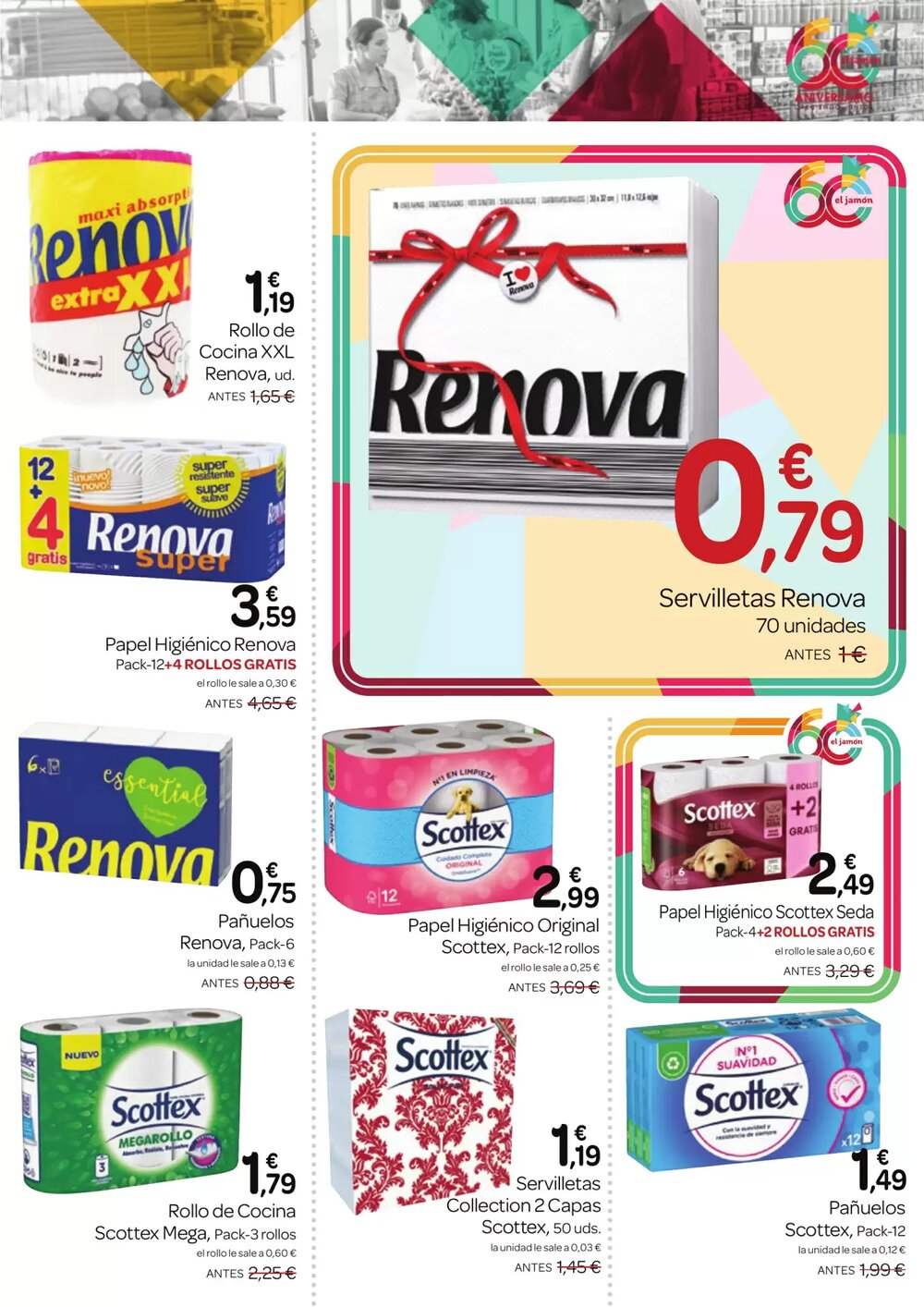 Folleto promocional de Supermercados El Jamón válido desde el 23/04/2026 - Página 29.