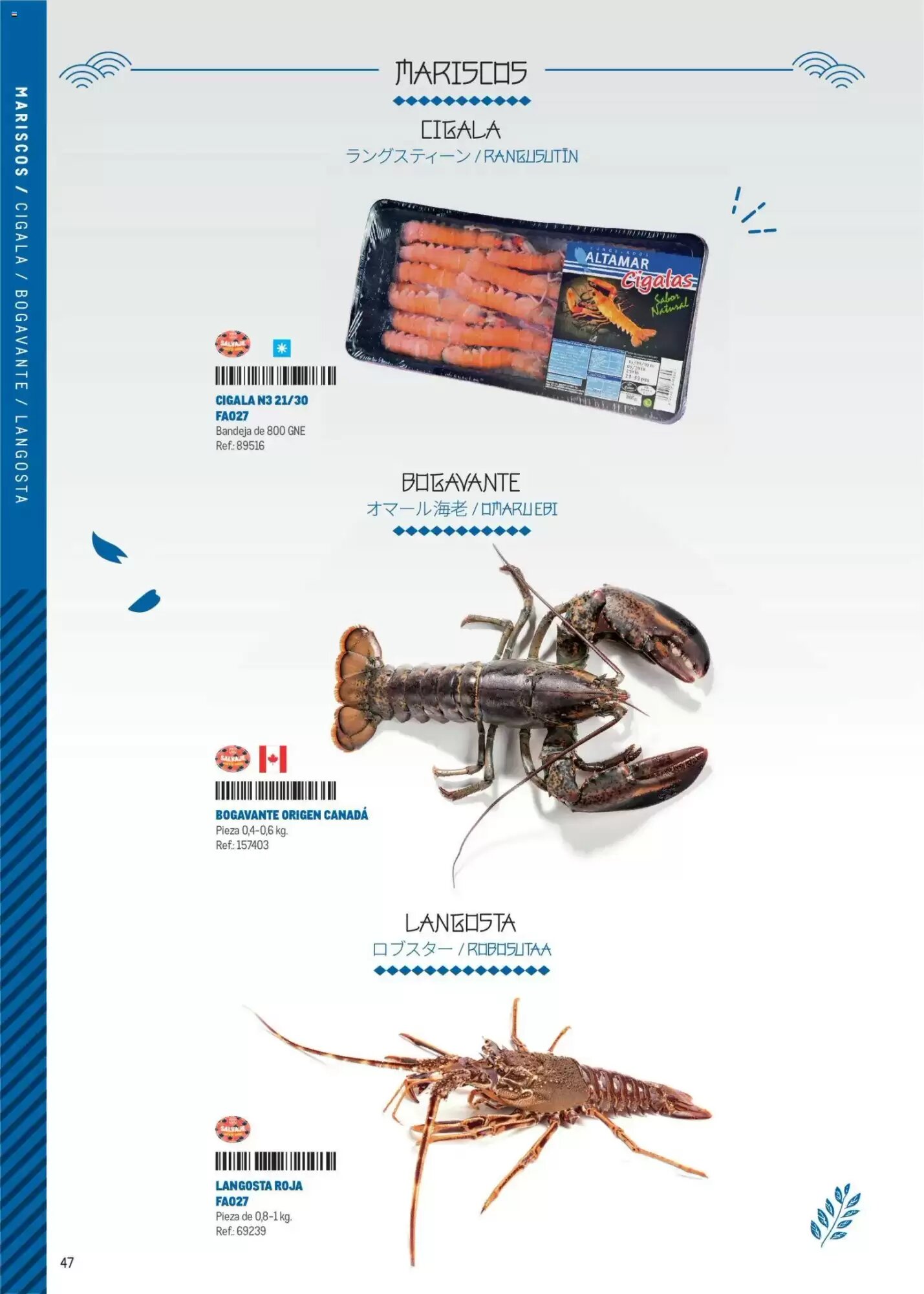 Folleto promocional de Makro válido desde el 11/05/2026 - Página 47.