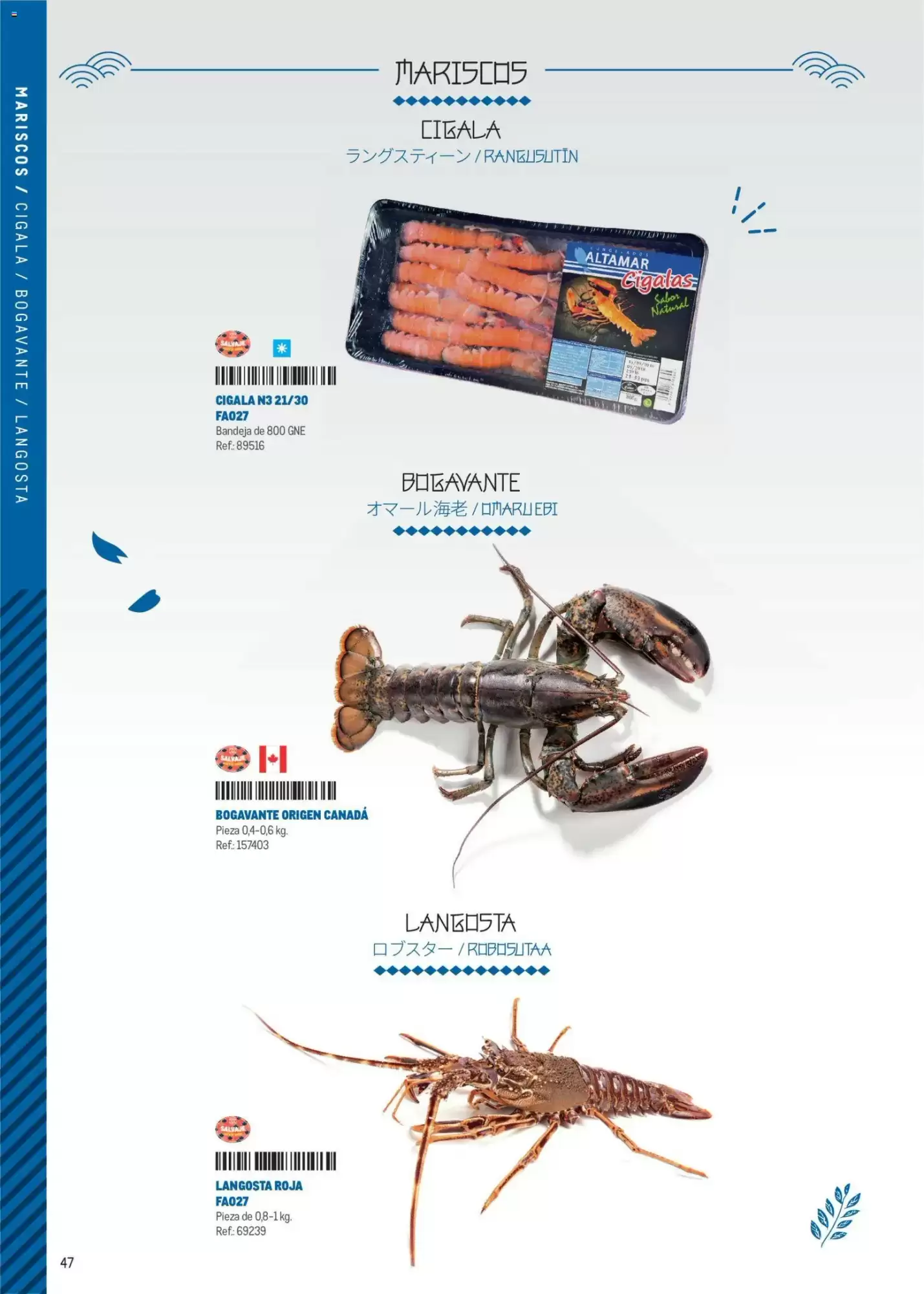 Folleto promocional de Makro válido desde el 11/05/2026 - Página 47.