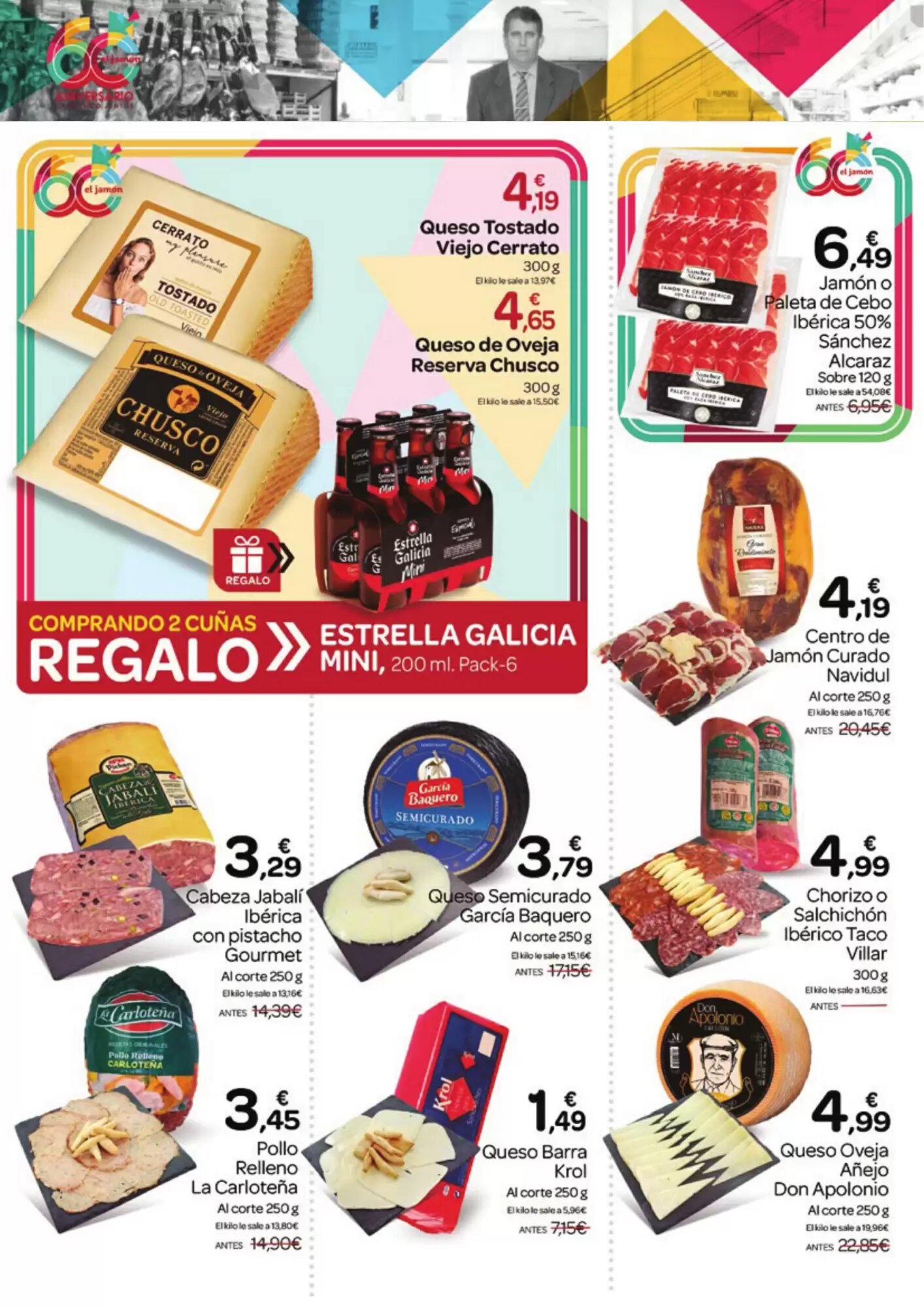 Folleto promocional de Supermercados El Jamón válido desde el 28/05/2026 - Página 22.