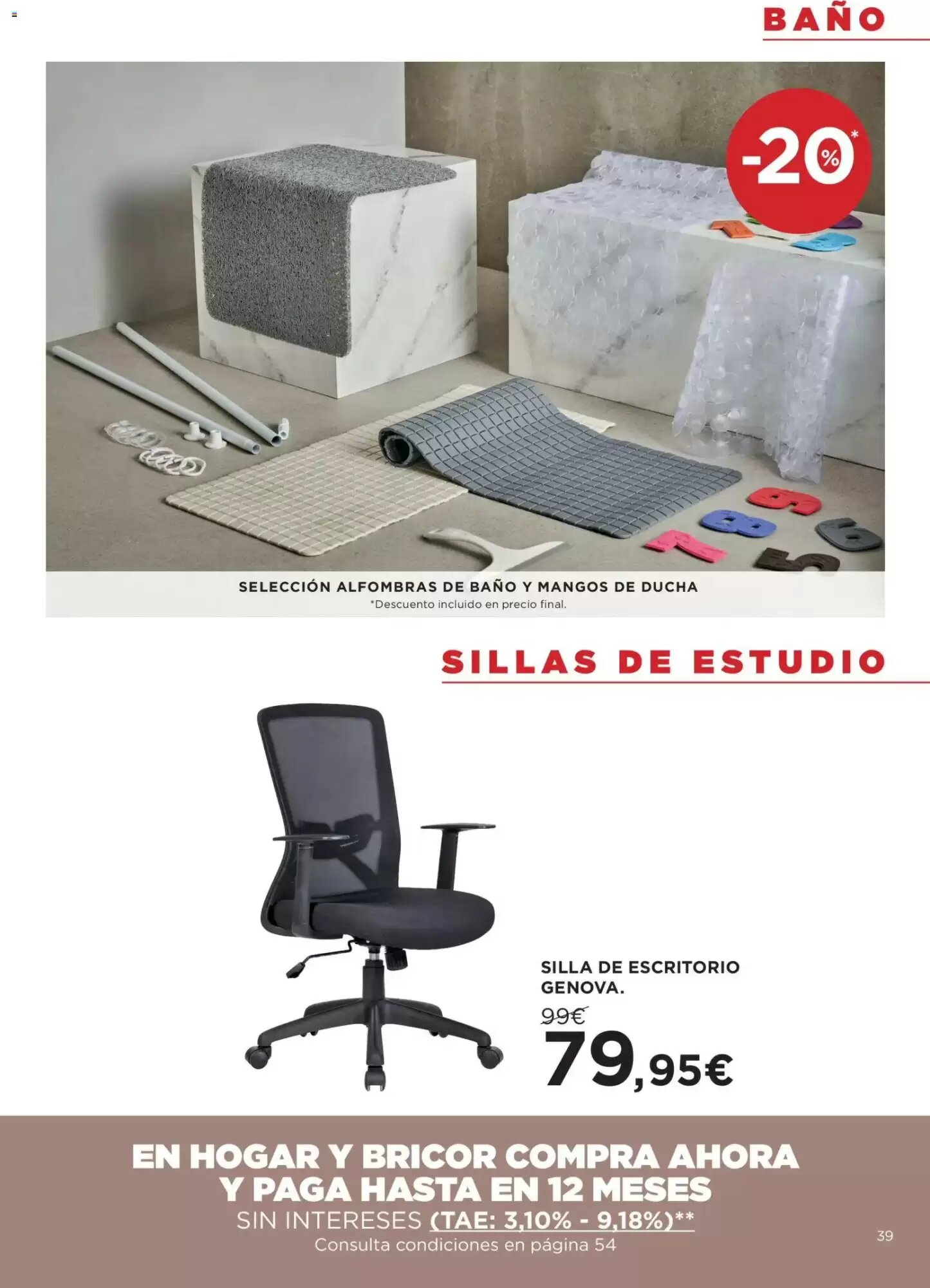 Folleto promocional de Hipercor válido desde el 04/06/2026 - Página 39.