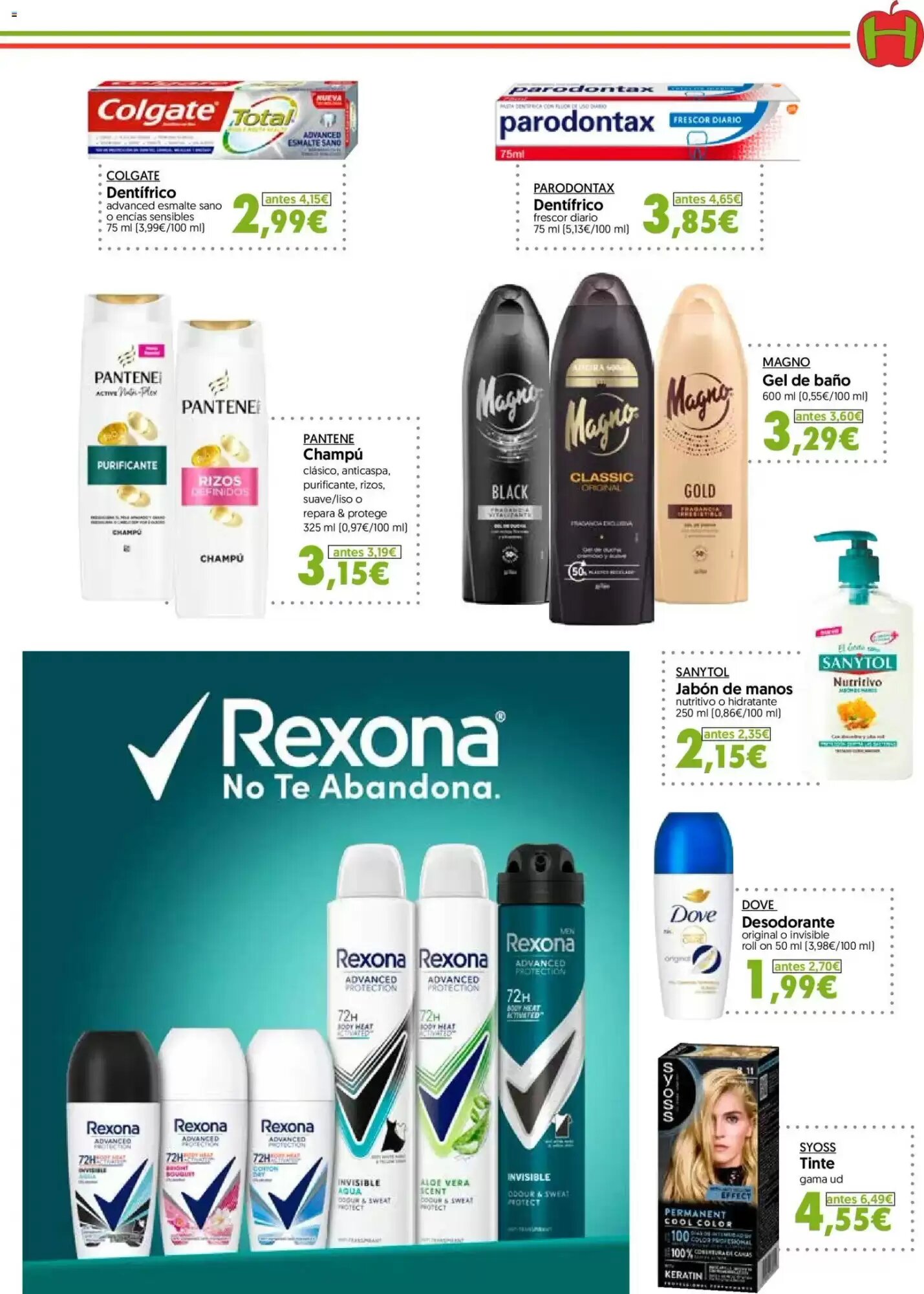 Folleto promocional de Hiper Usera válido desde el 01/07/2026 - Página 23.