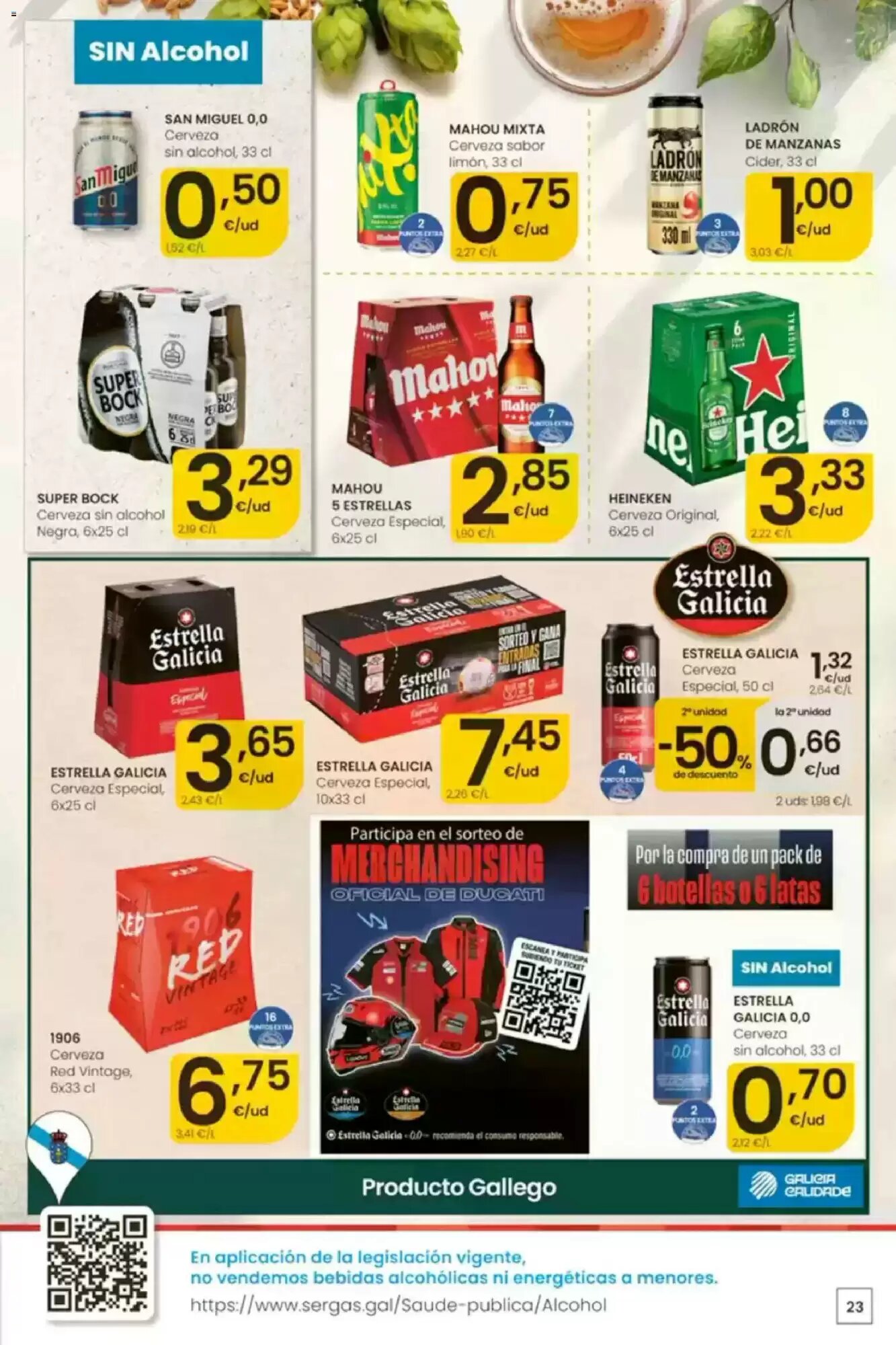 Folleto promocional de Eroski válido desde el 16/07/2026 - Página 23.