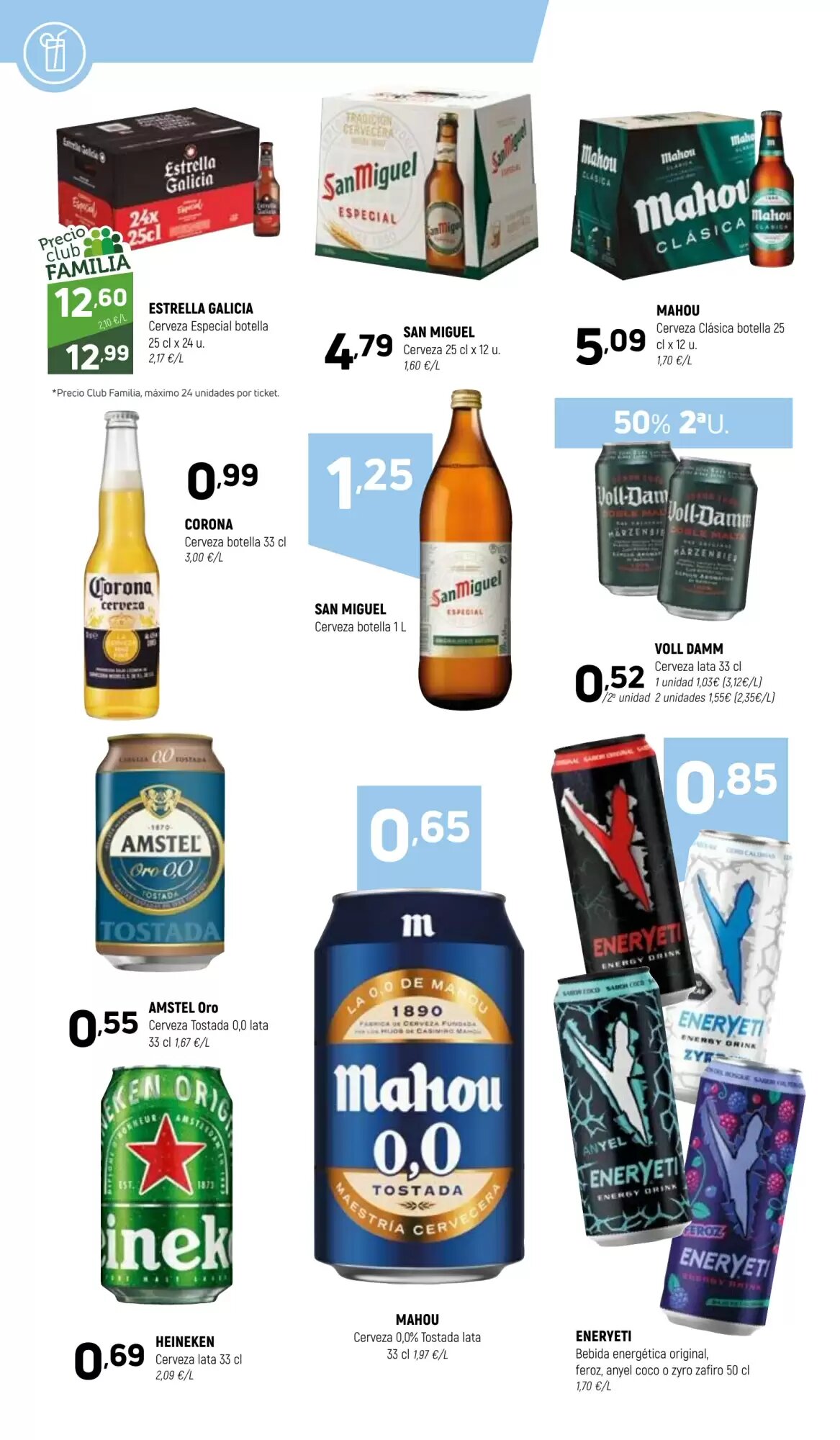 Folleto promocional de Coviran válido desde el 28/07/2026 - Página 16.