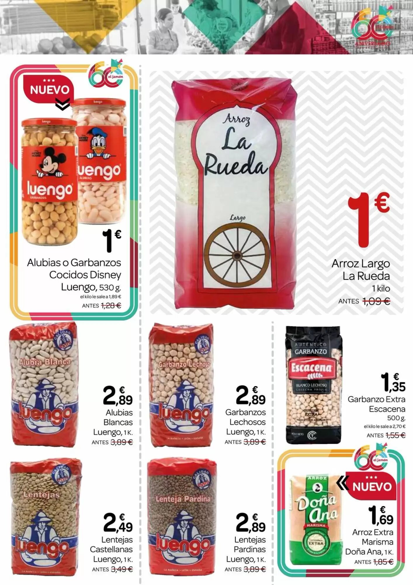 Folleto promocional de Supermercados El Jamón válido desde el 30/07/2026 - Página 15.