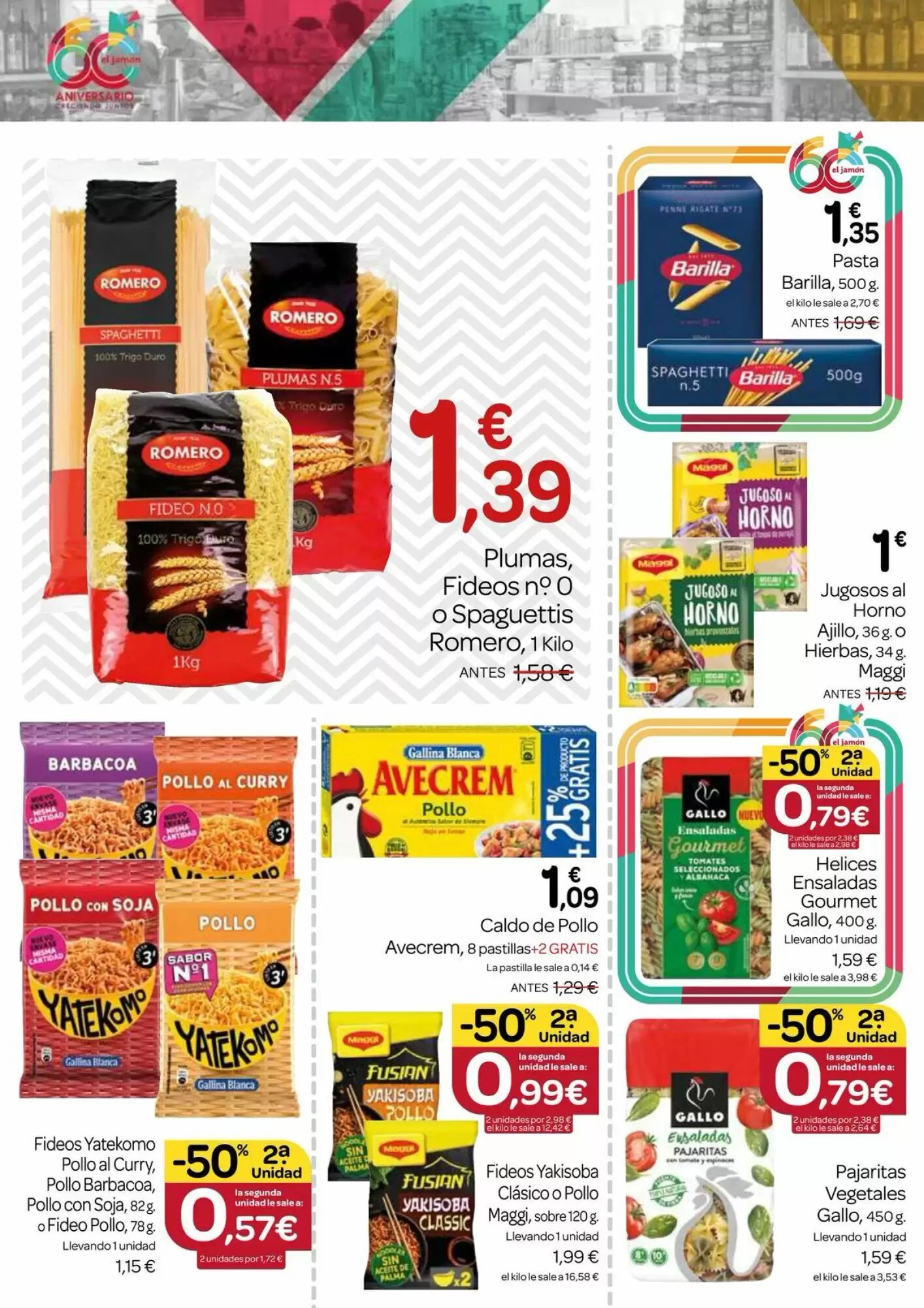 Folleto promocional de Supermercados El Jamón válido desde el 30/07/2026 - Página 16.