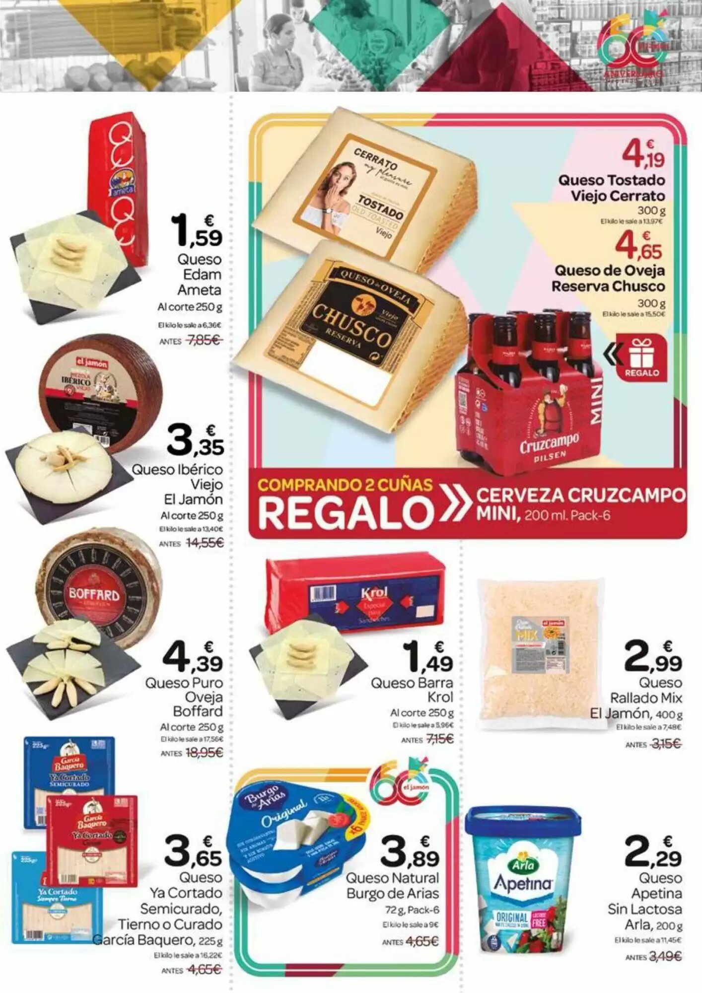 Folleto promocional de Supermercados El Jamón válido desde el 30/07/2026 - Página 29.